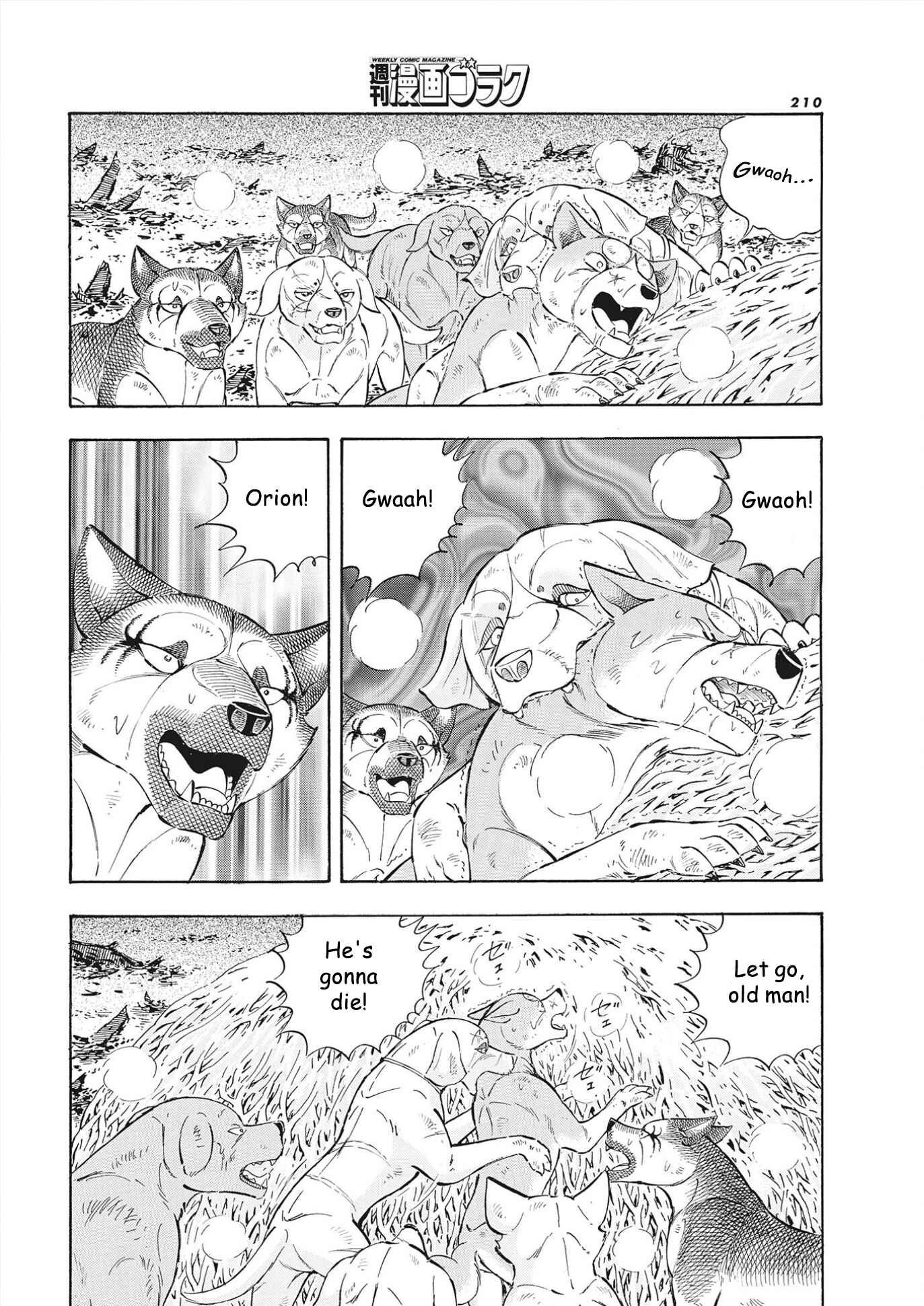Page 10 Chapter 114 Ginga Densetsu Noah