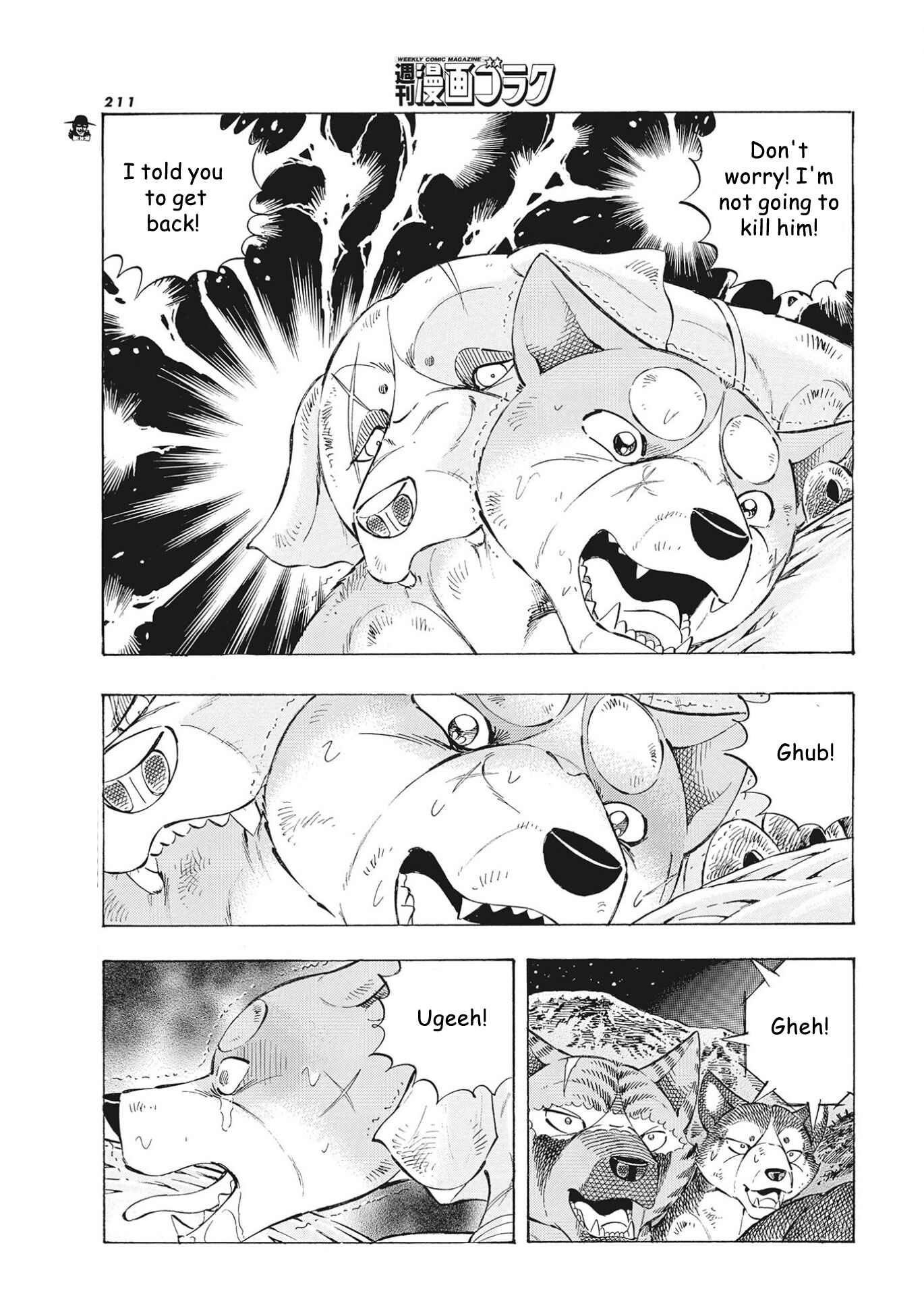 Page 11 Chapter 114 Ginga Densetsu Noah