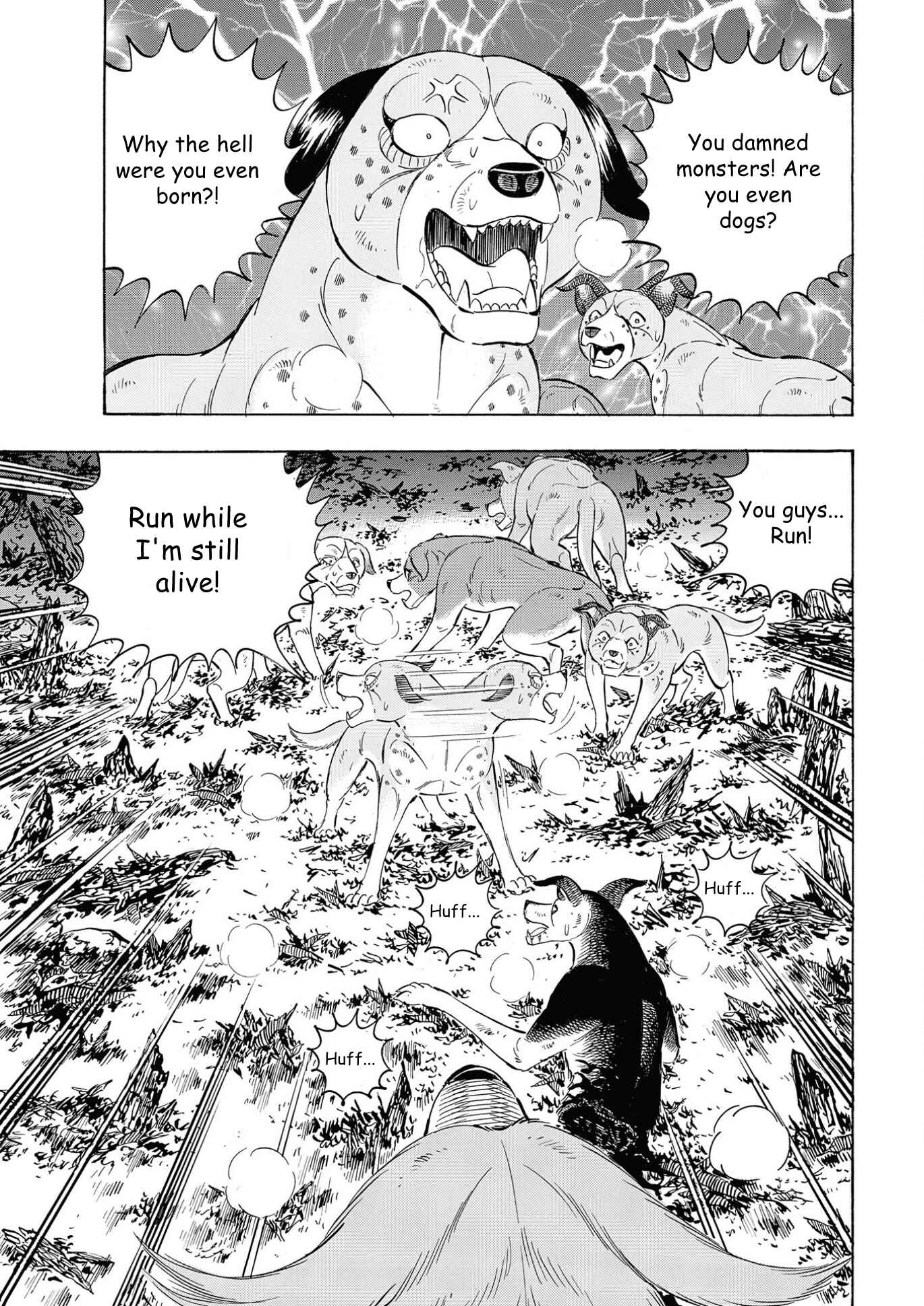 Page 9 Chapter 103 Ginga Densetsu Noah