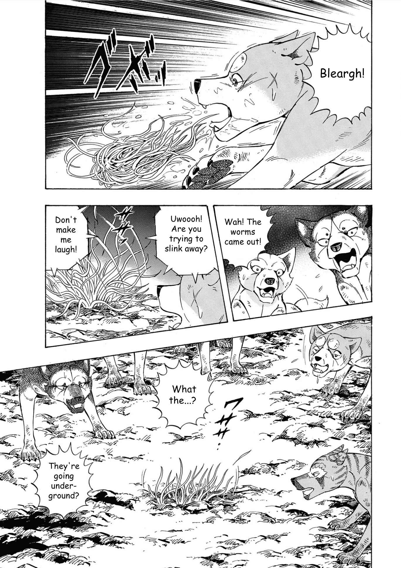 Page 11 Chapter 112 Ginga Densetsu Noah