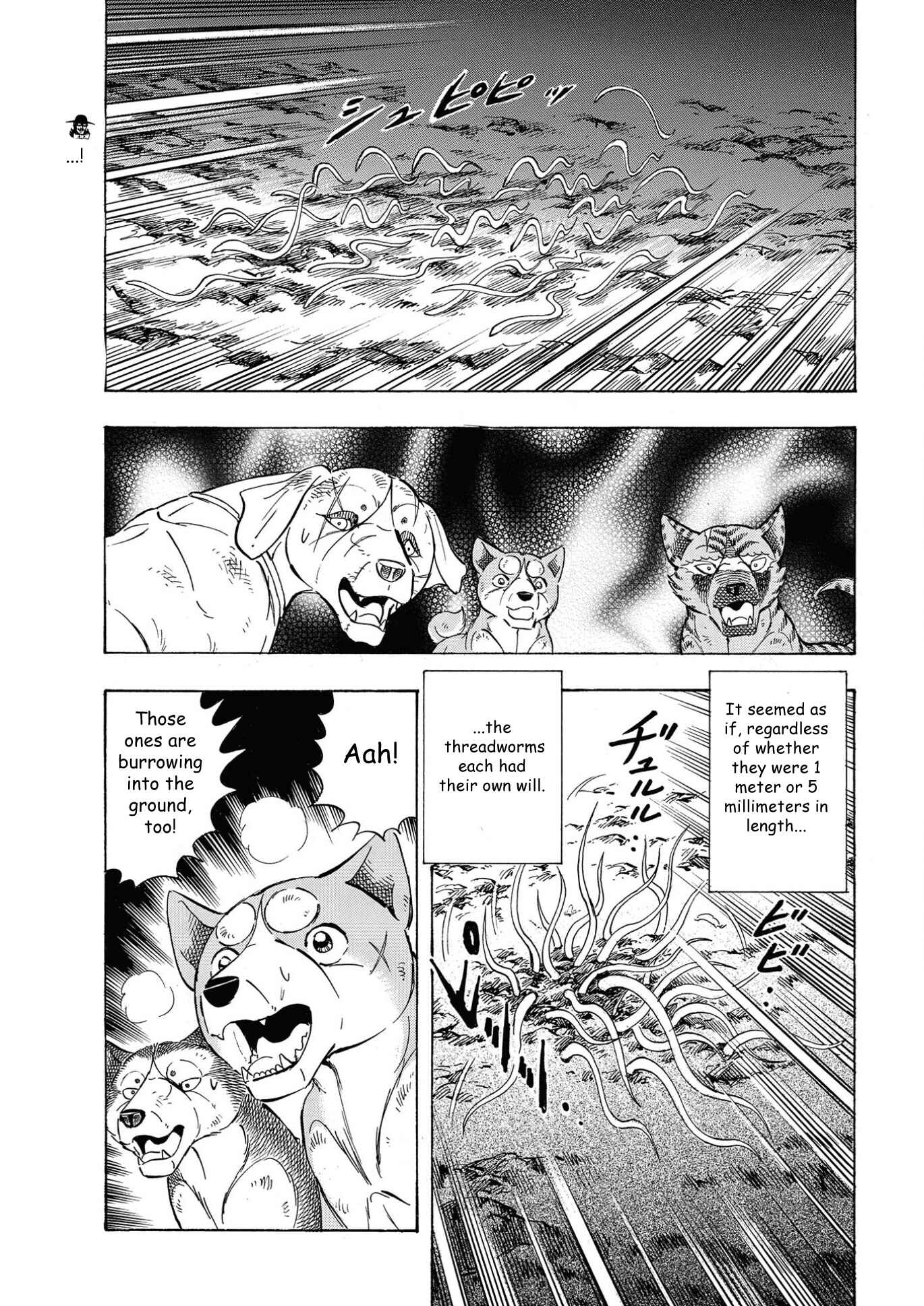 Page 13 Chapter 112 Ginga Densetsu Noah