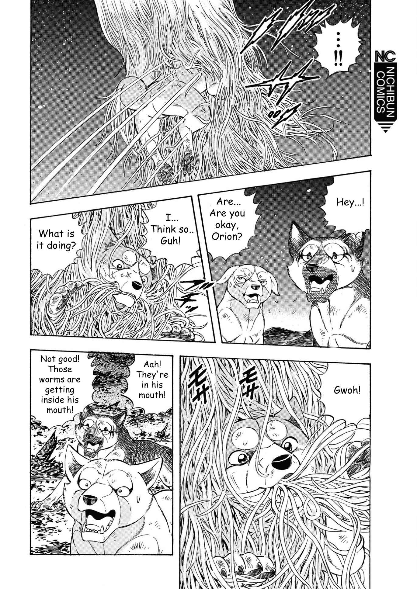 Page 7 Chapter 112 Ginga Densetsu Noah