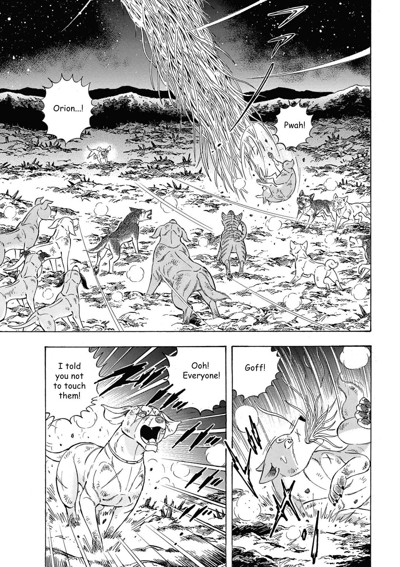 Page 8 Chapter 112 Ginga Densetsu Noah