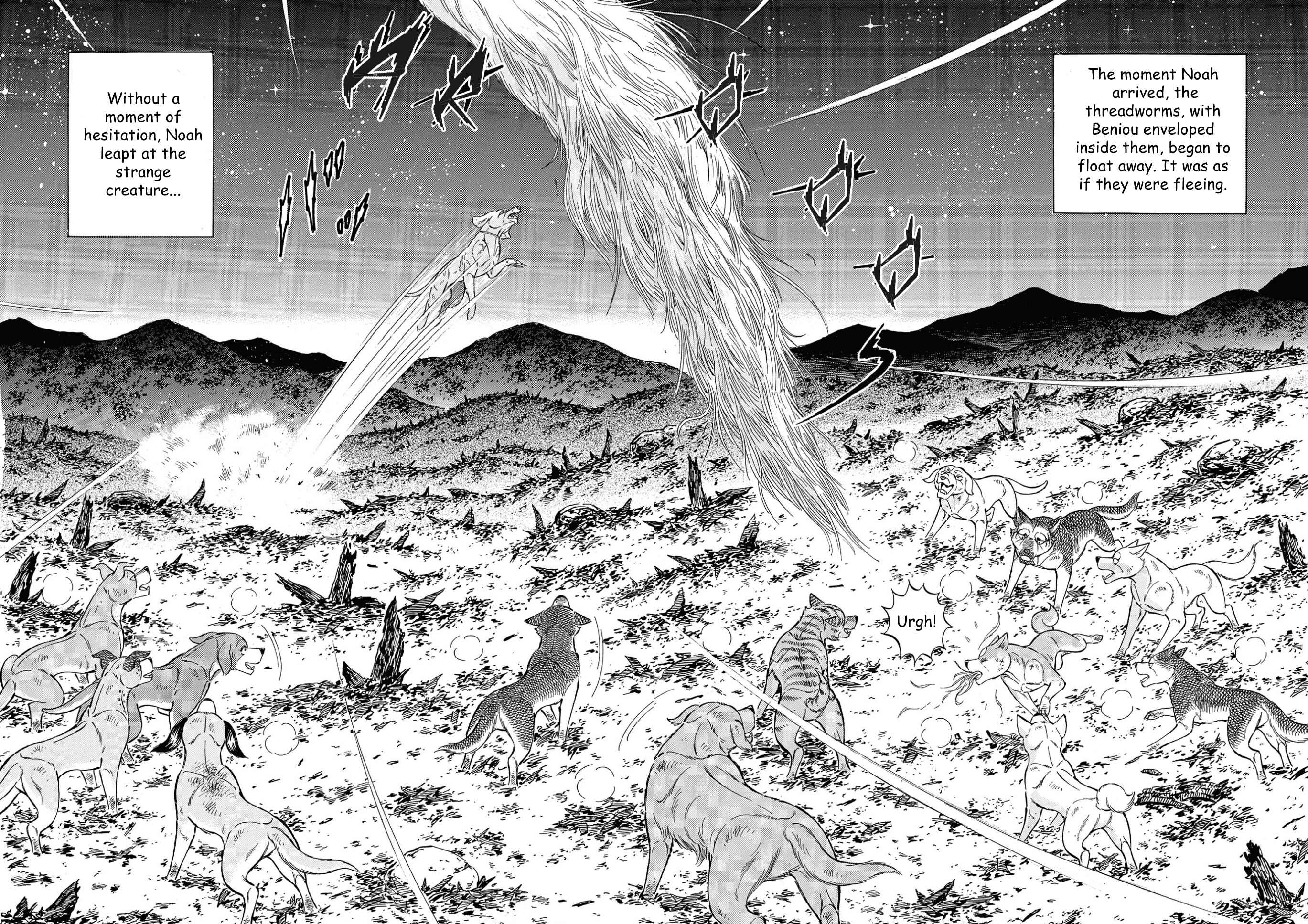Page 9 Chapter 112 Ginga Densetsu Noah