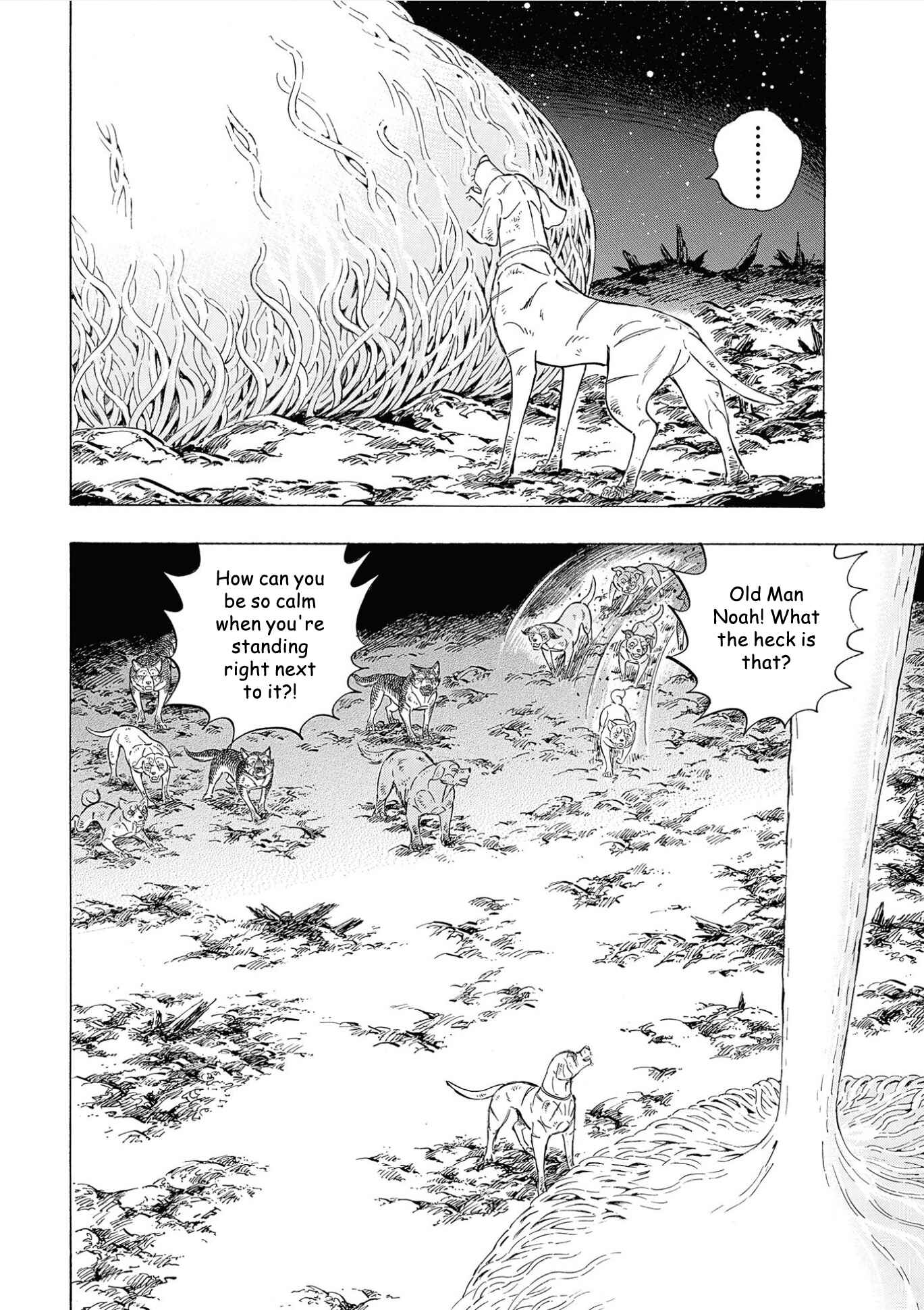 Page 4 Chapter 115 Ginga Densetsu Noah
