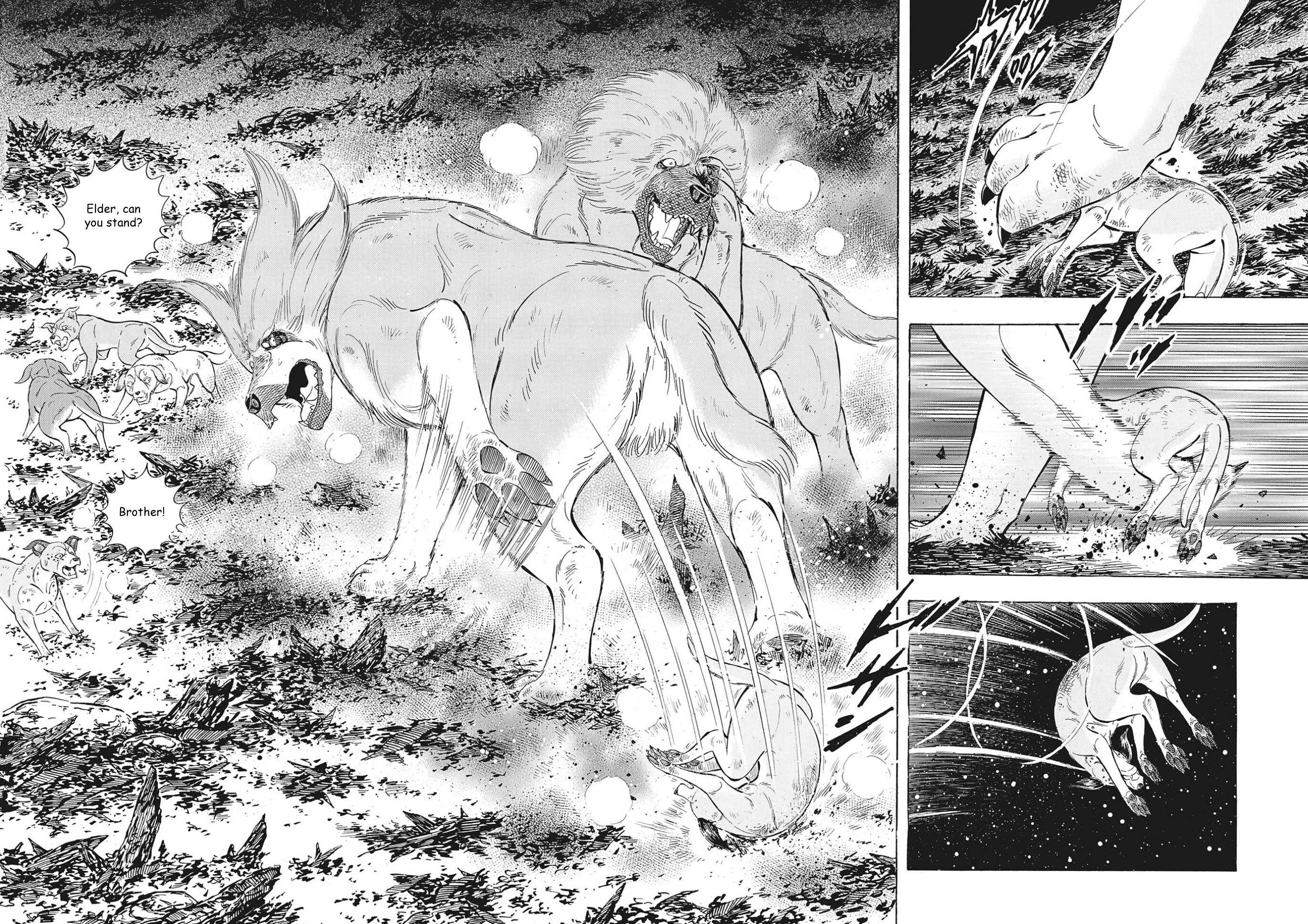 Page 4 Chapter 106 Ginga Densetsu Noah