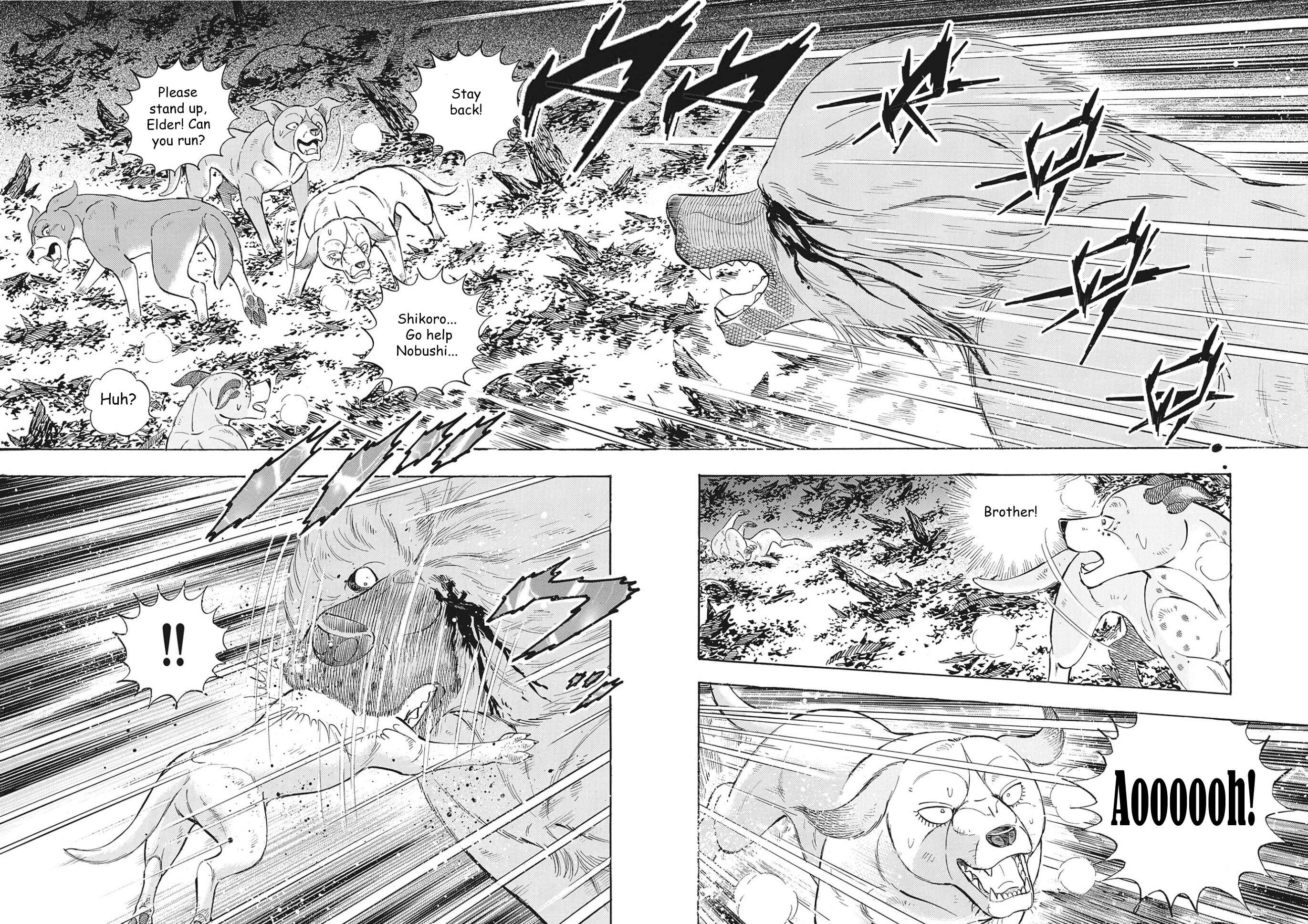 Page 6 Chapter 106 Ginga Densetsu Noah