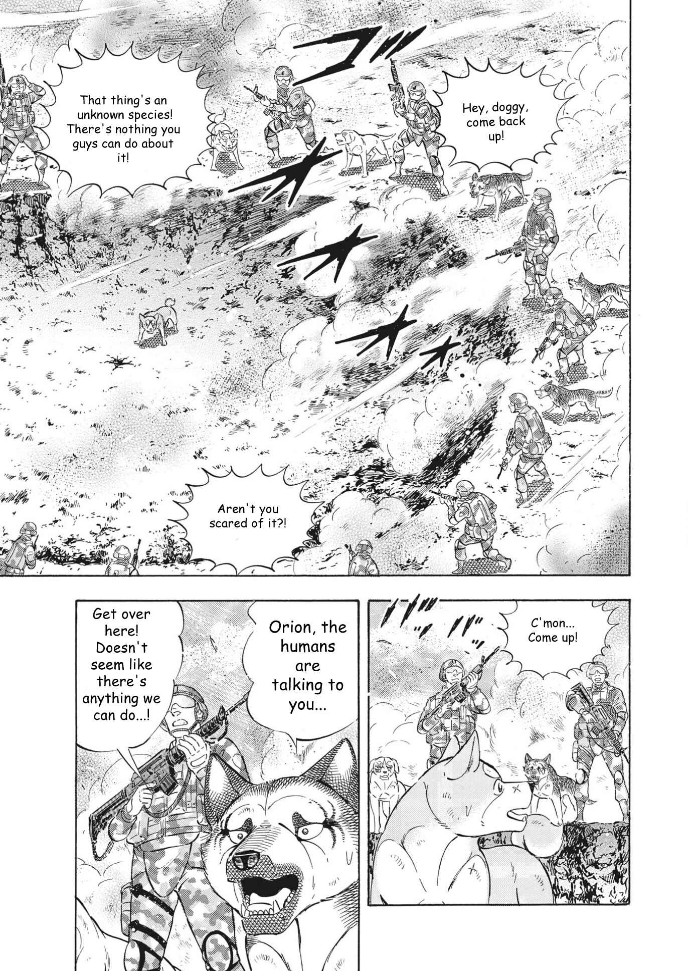 Page 6 Chapter 94 Ginga Densetsu Noah