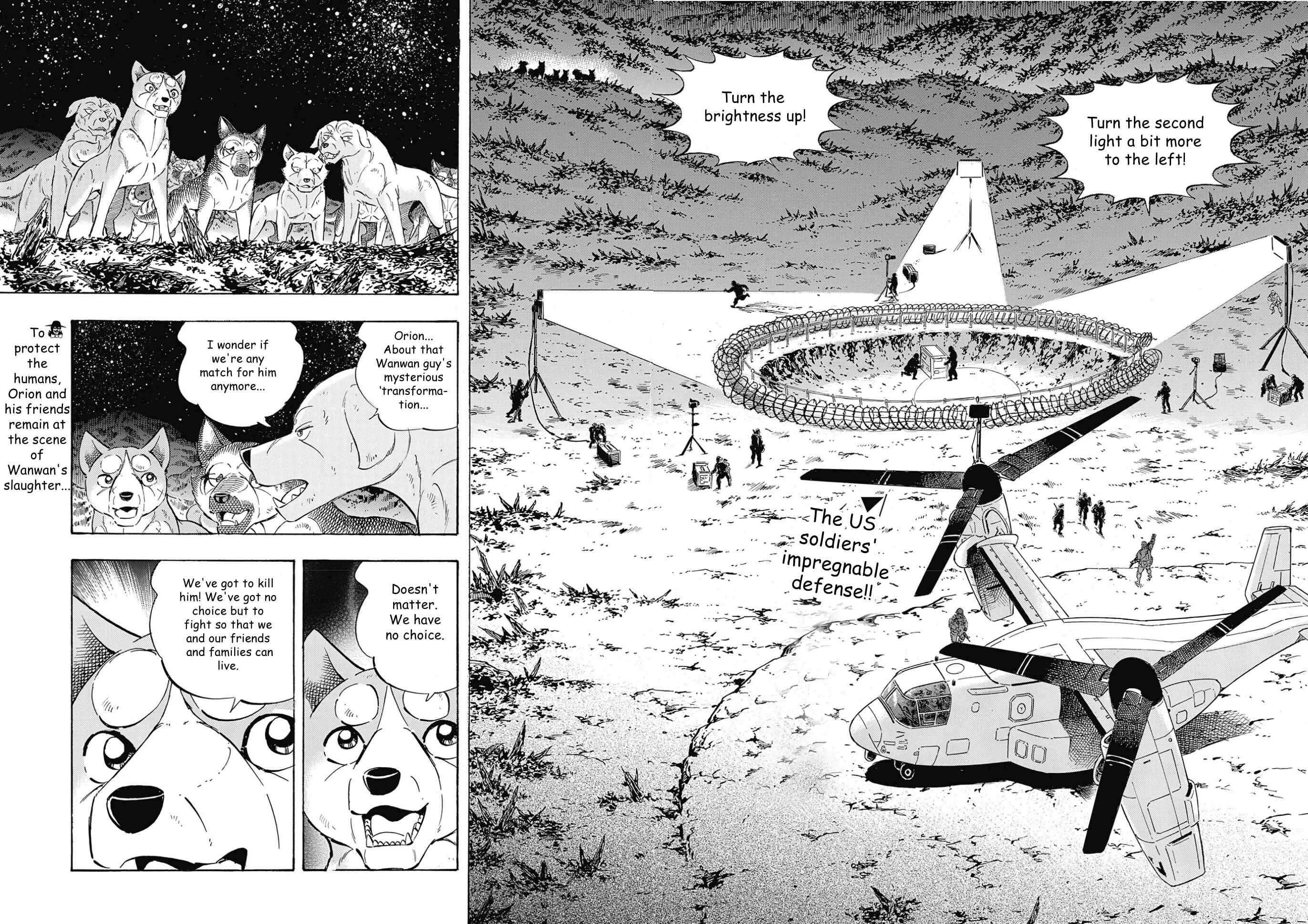 Page 2 Chapter 102 Ginga Densetsu Noah