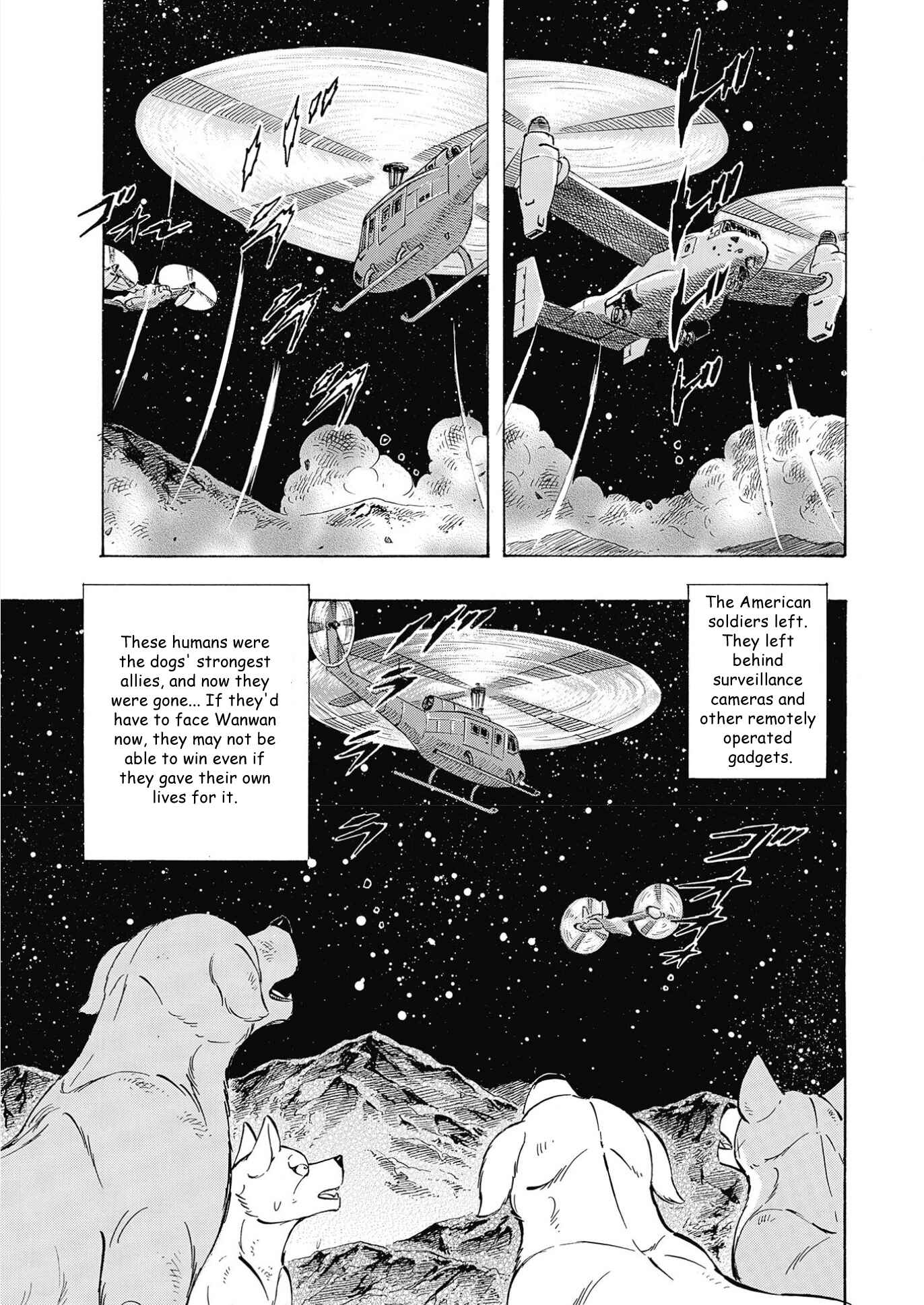 Page 8 Chapter 102 Ginga Densetsu Noah