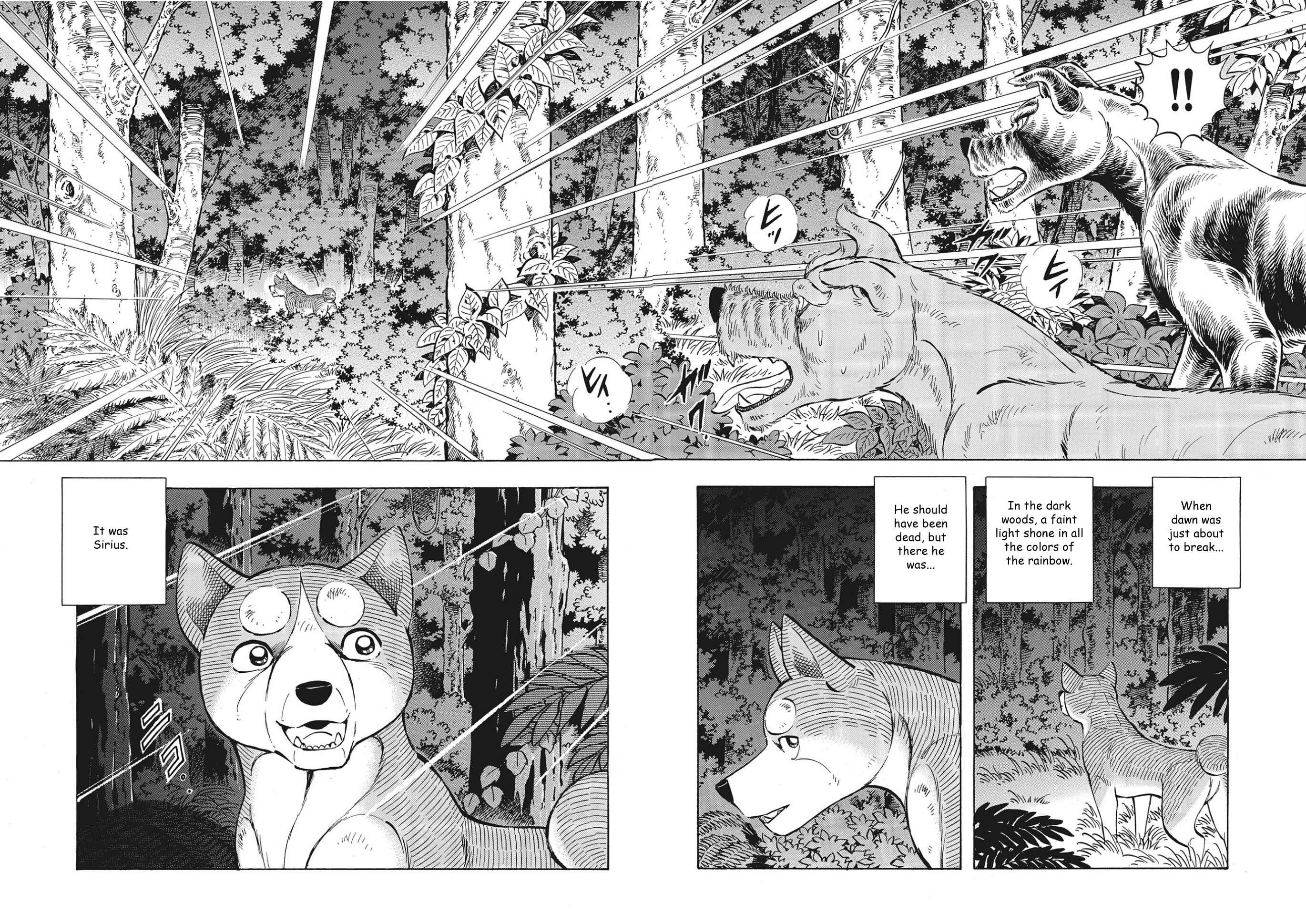 Page 12 Chapter 107 Ginga Densetsu Noah