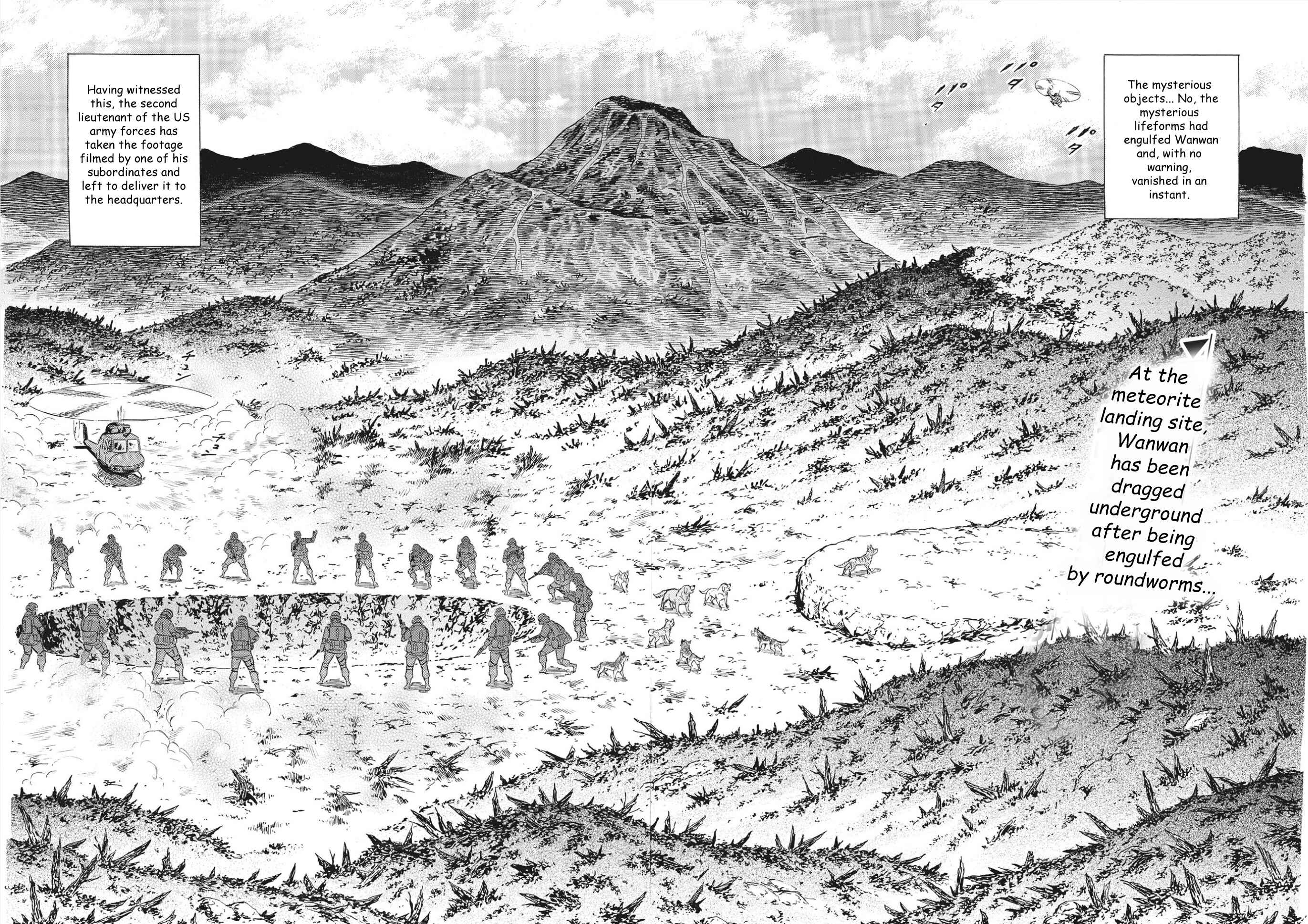 Page 2 Chapter 95 Ginga Densetsu Noah