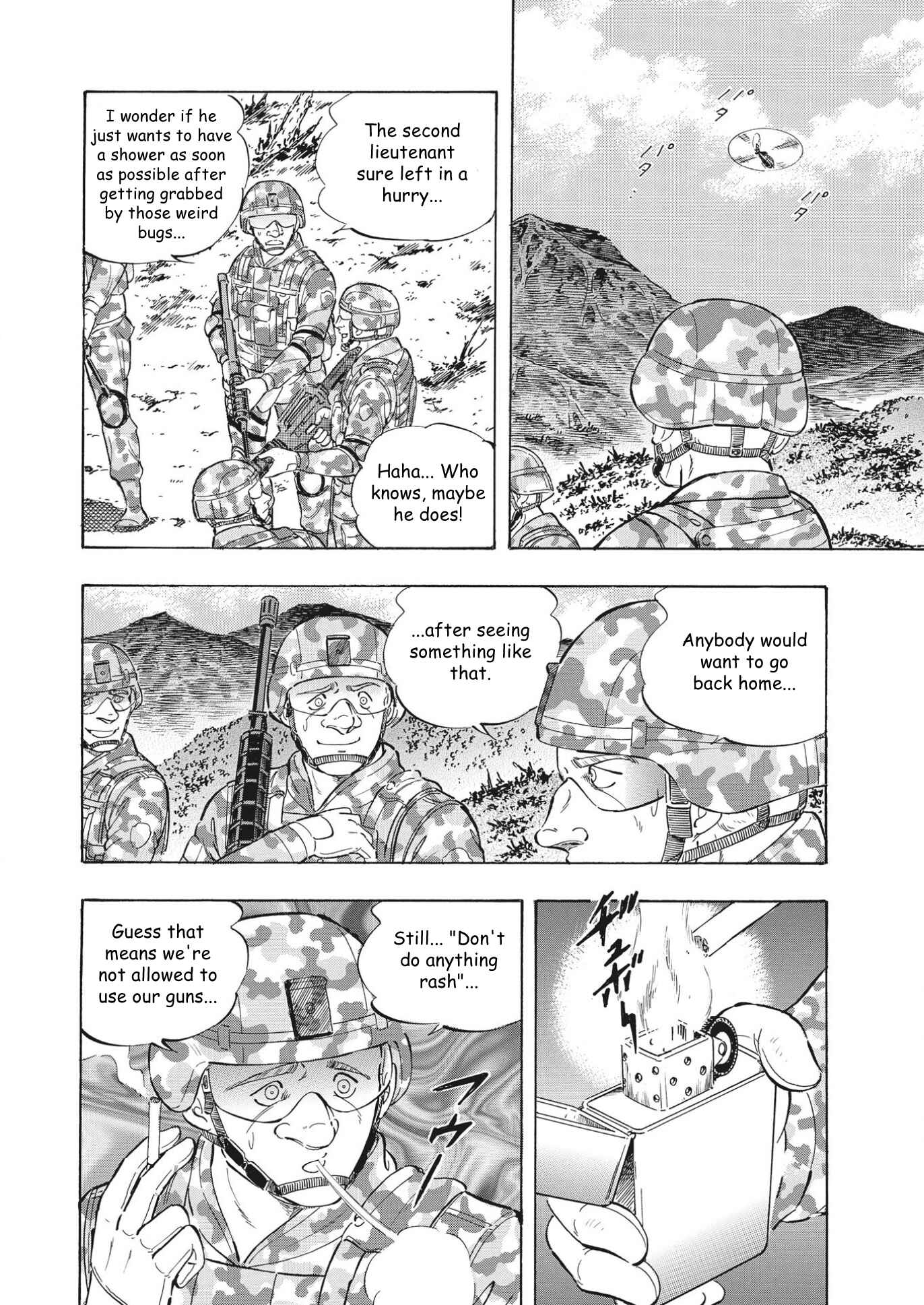 Page 3 Chapter 95 Ginga Densetsu Noah