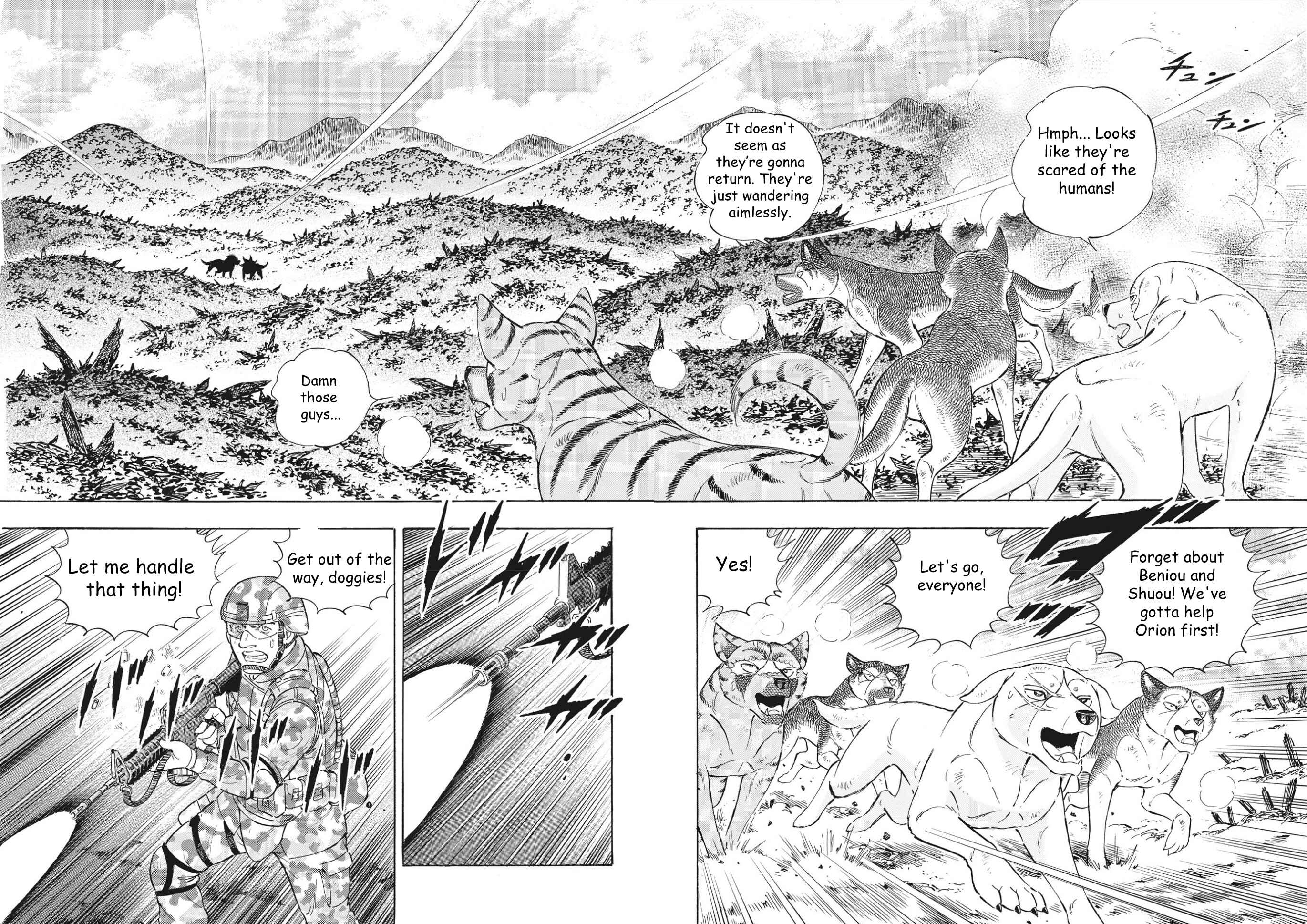 Page 12 Chapter 92 Ginga Densetsu Noah