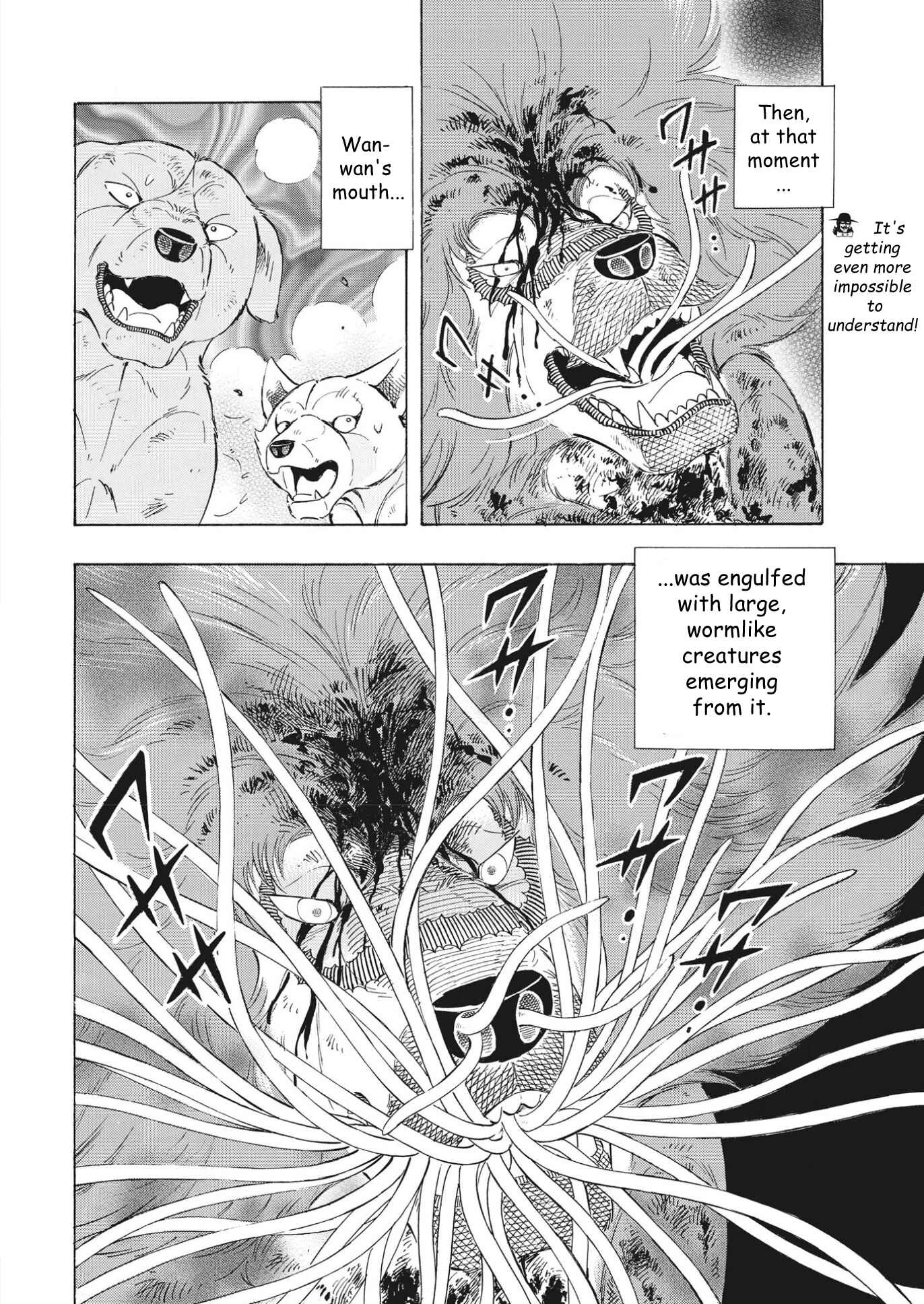 Page 15 Chapter 92 Ginga Densetsu Noah
