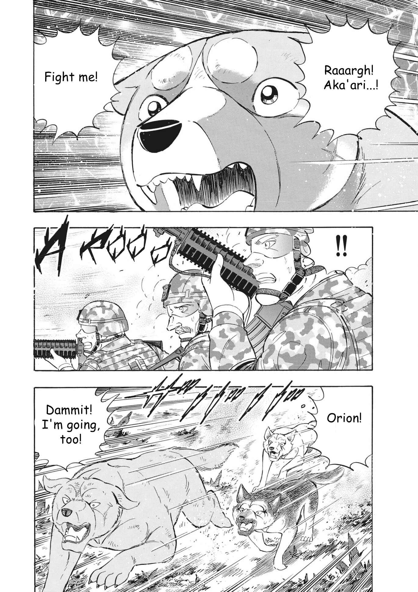 Page 4 Chapter 92 Ginga Densetsu Noah