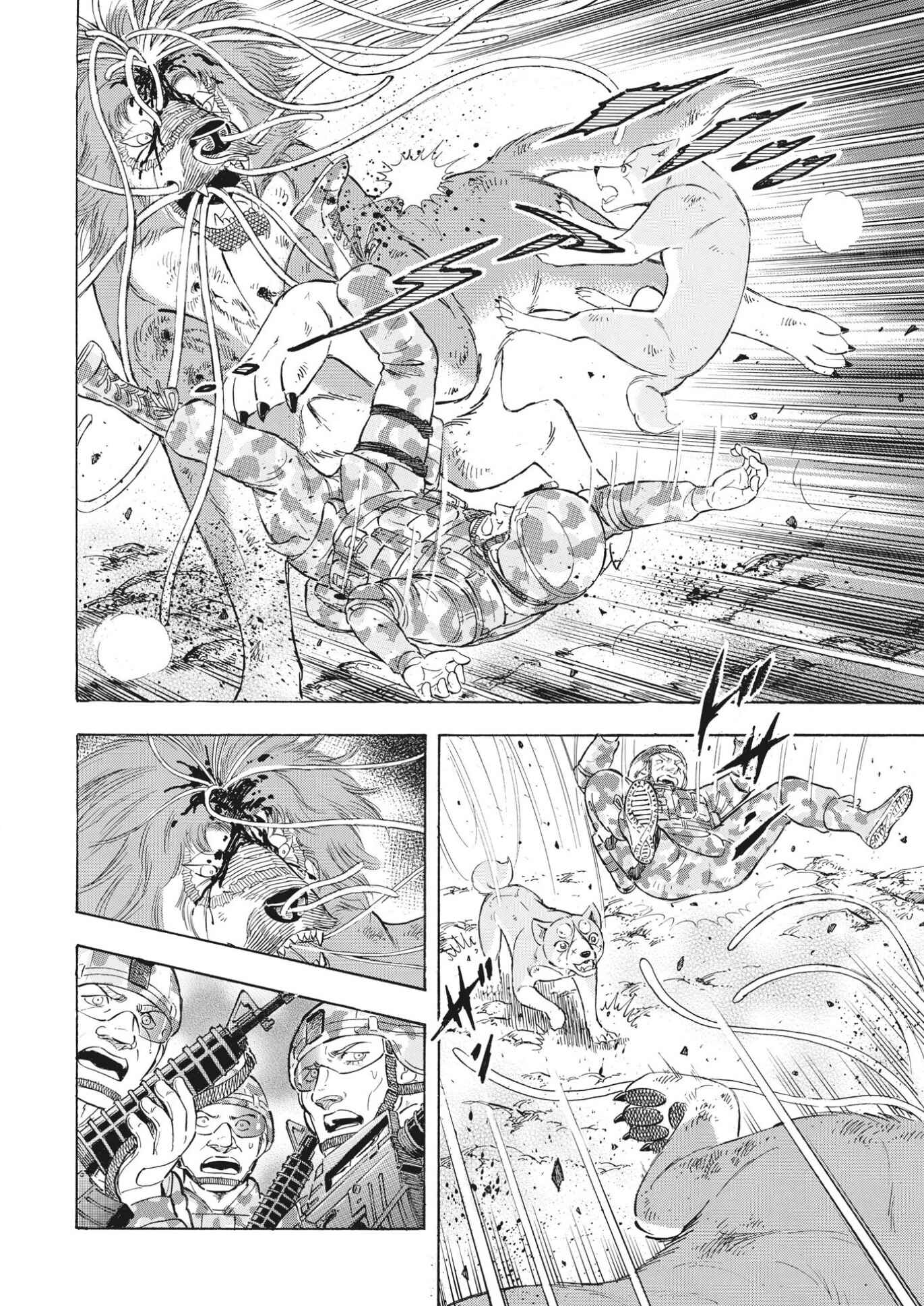 Page 6 Chapter 92 Ginga Densetsu Noah