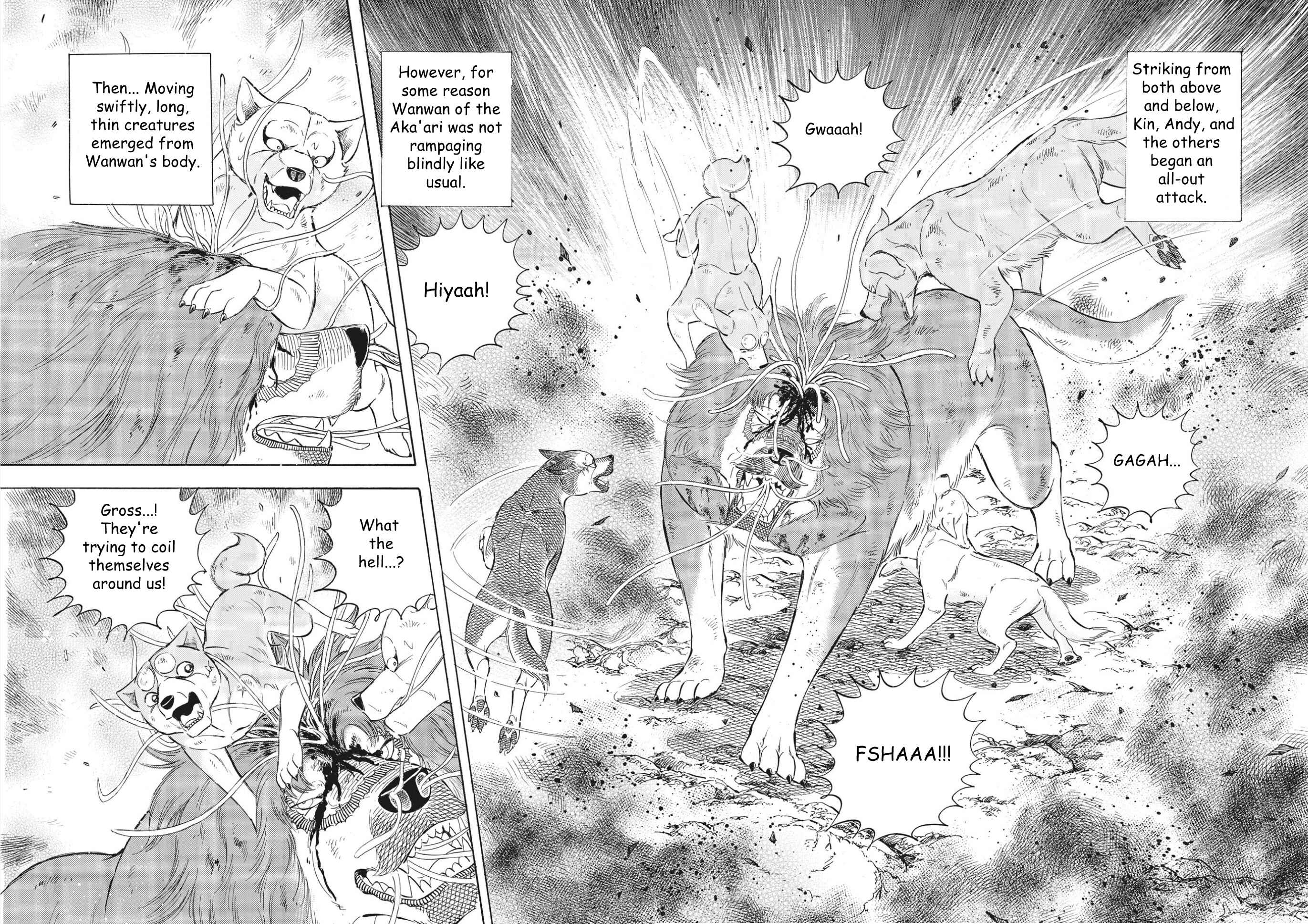 Page 8 Chapter 92 Ginga Densetsu Noah