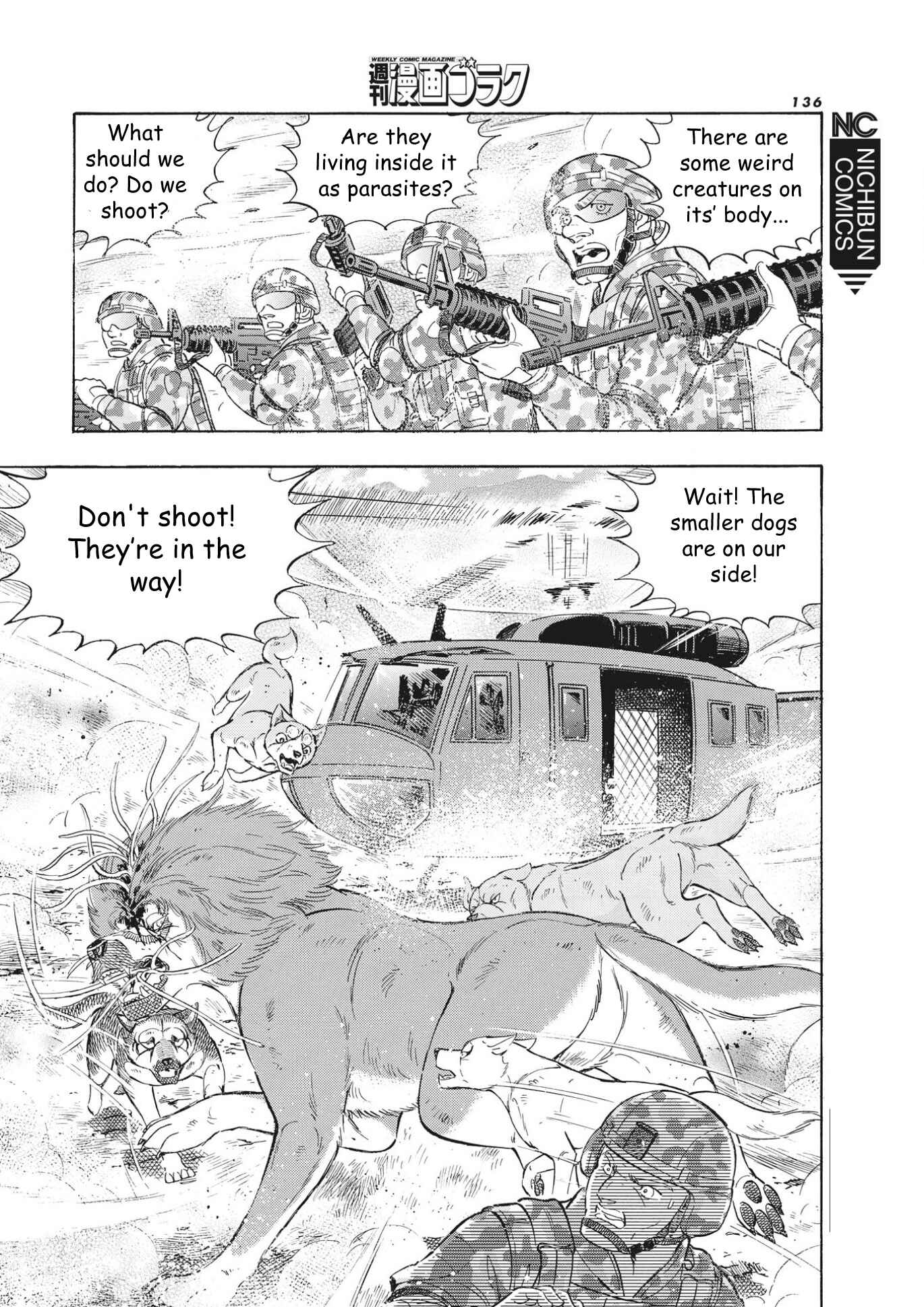 Page 9 Chapter 92 Ginga Densetsu Noah