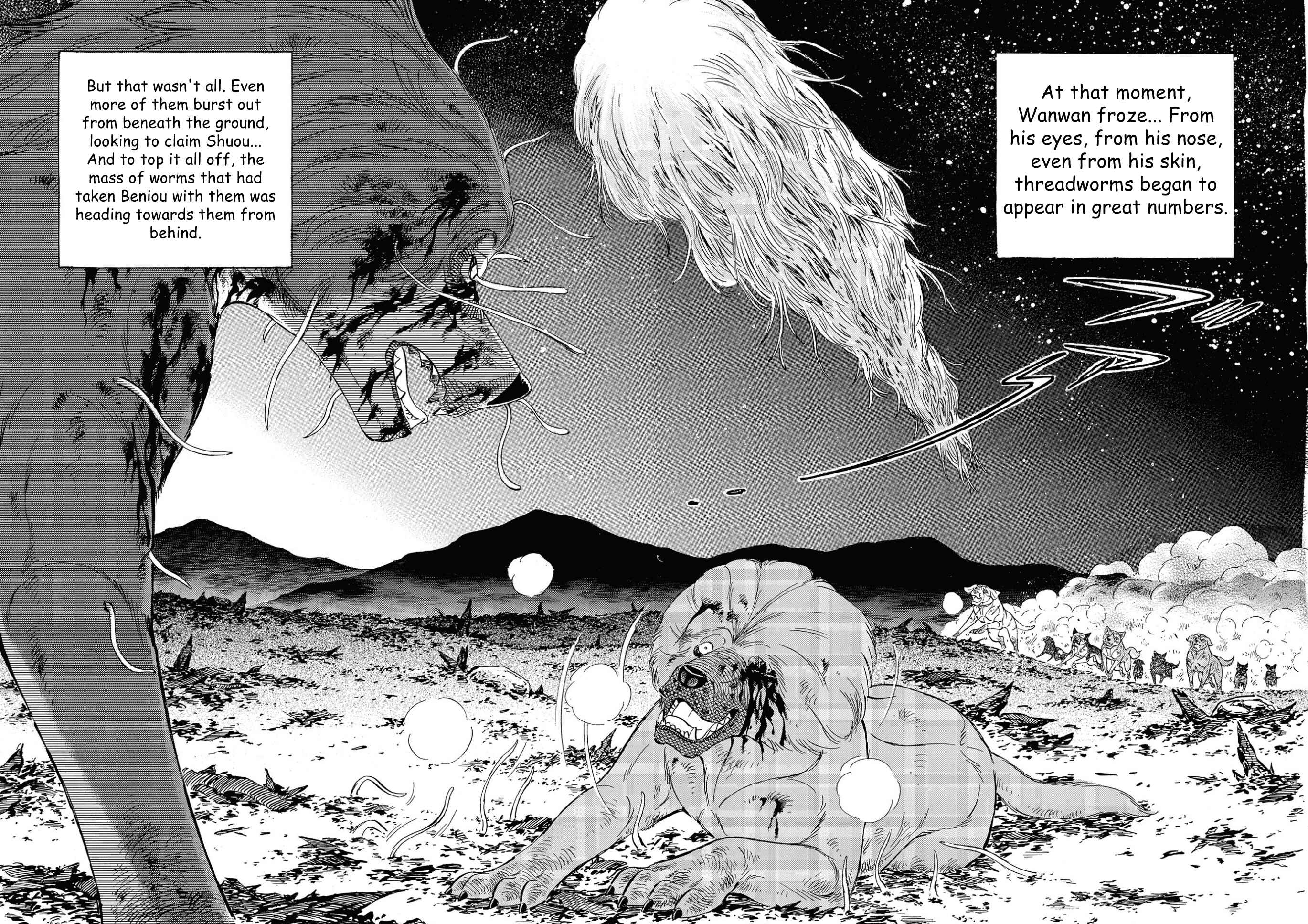 Page 6 Chapter 113 Ginga Densetsu Noah