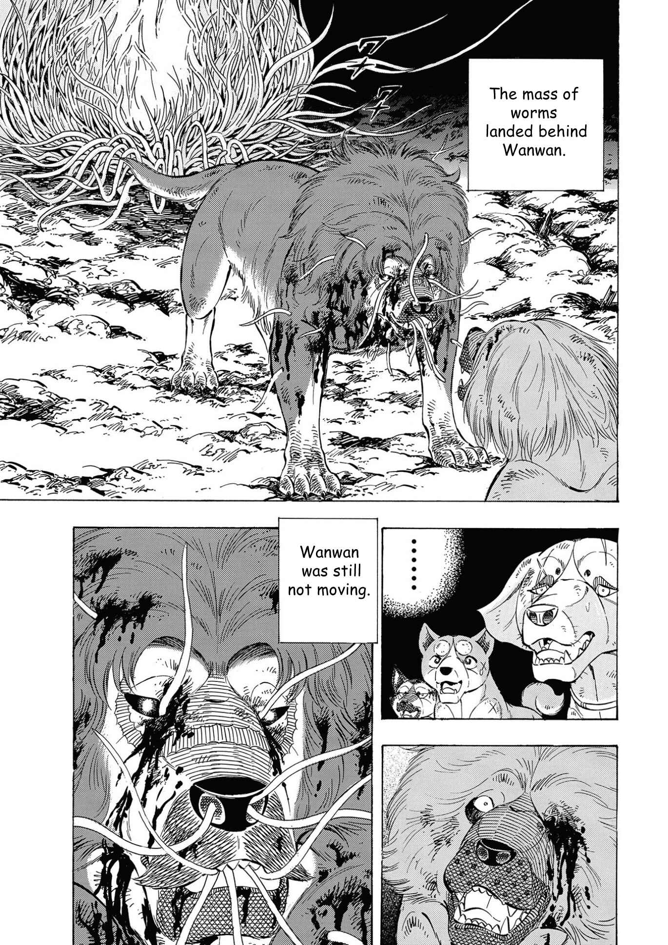 Page 9 Chapter 113 Ginga Densetsu Noah
