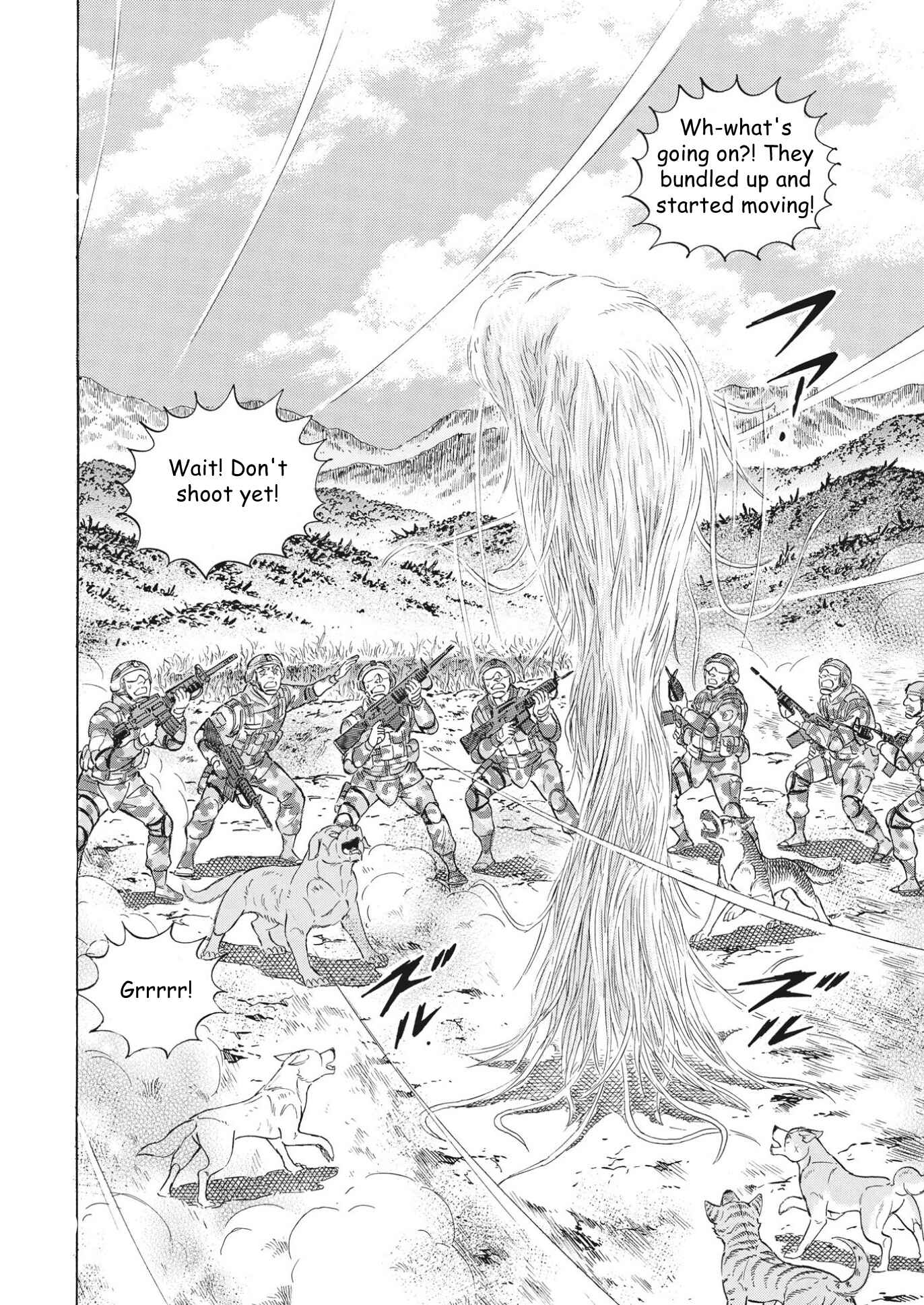 Page 12 Chapter 93 Ginga Densetsu Noah