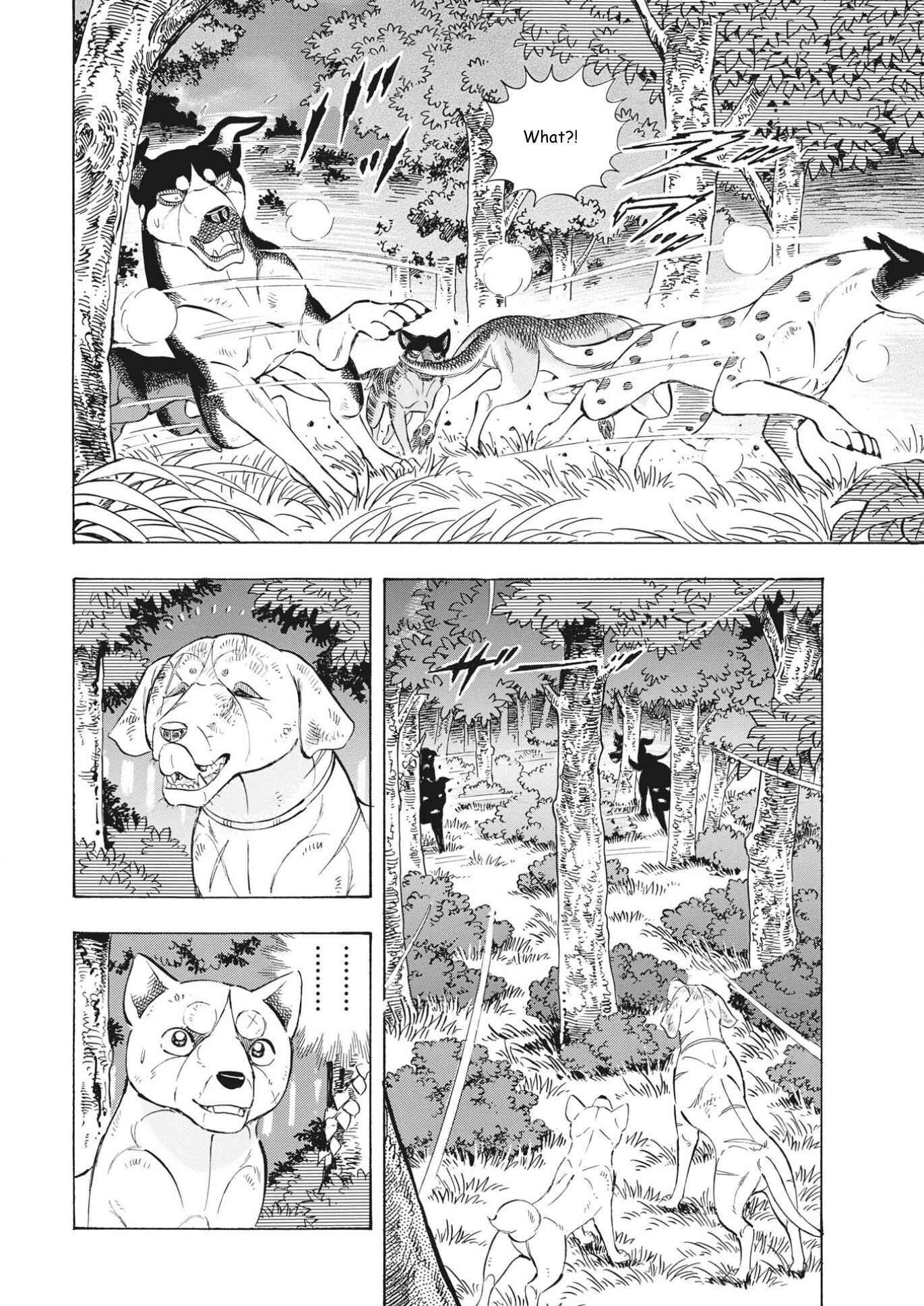 Page 11 Chapter 98 Ginga Densetsu Noah