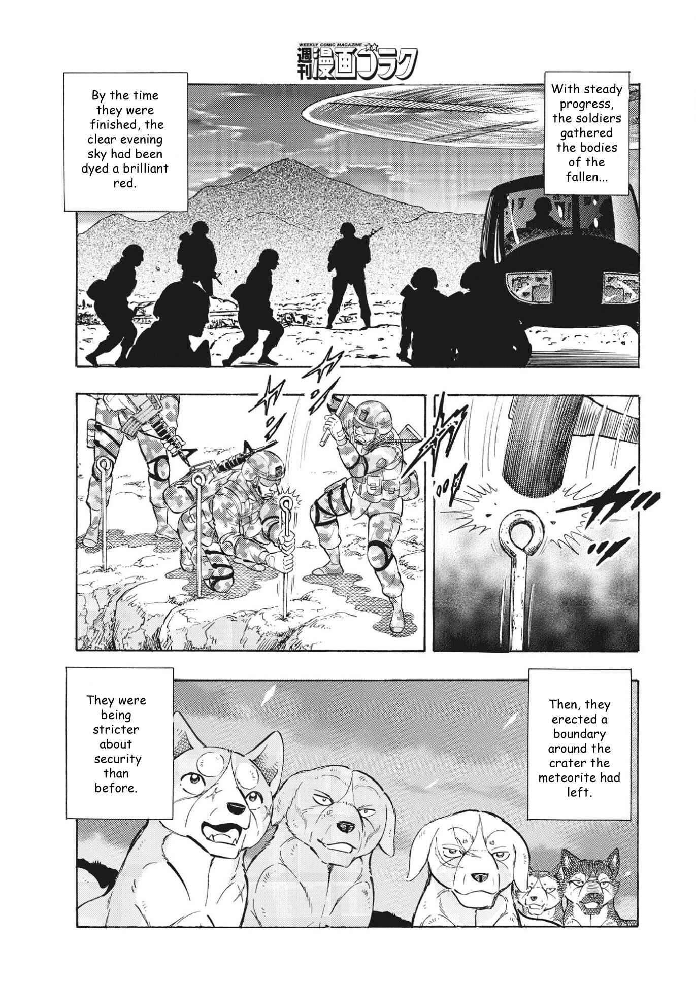 Page 4 Chapter 98 Ginga Densetsu Noah
