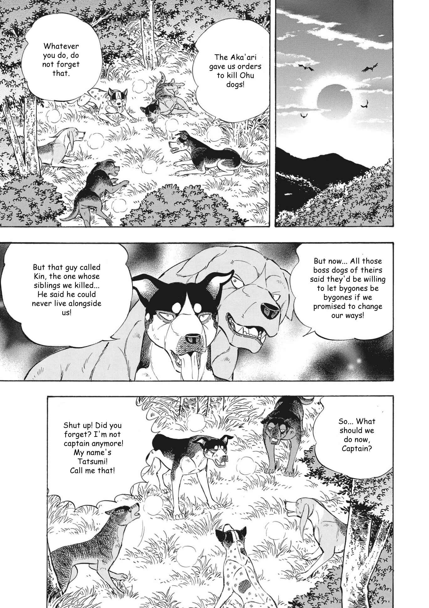 Page 6 Chapter 98 Ginga Densetsu Noah