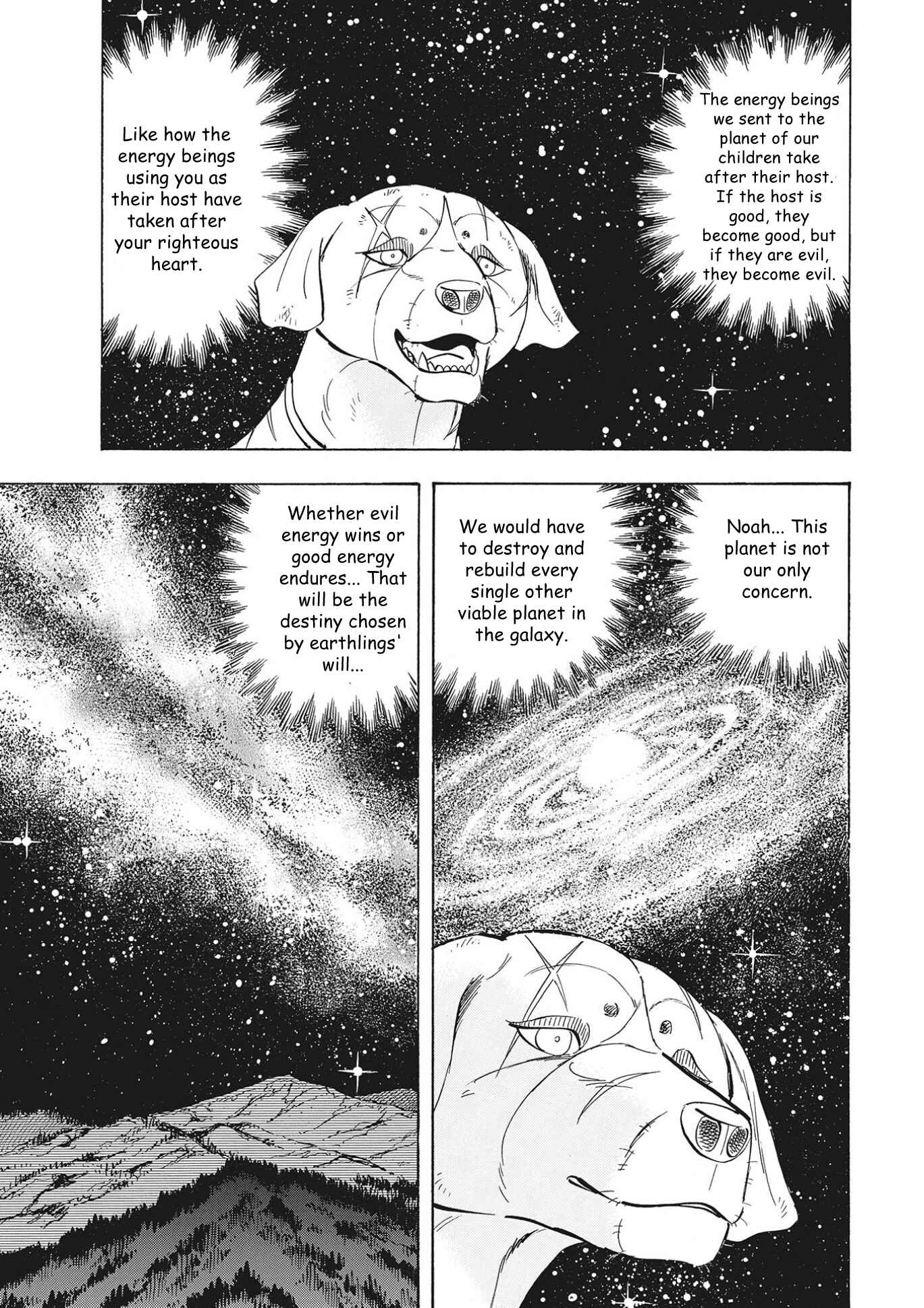 Page 14 Chapter 101 Ginga Densetsu Noah
