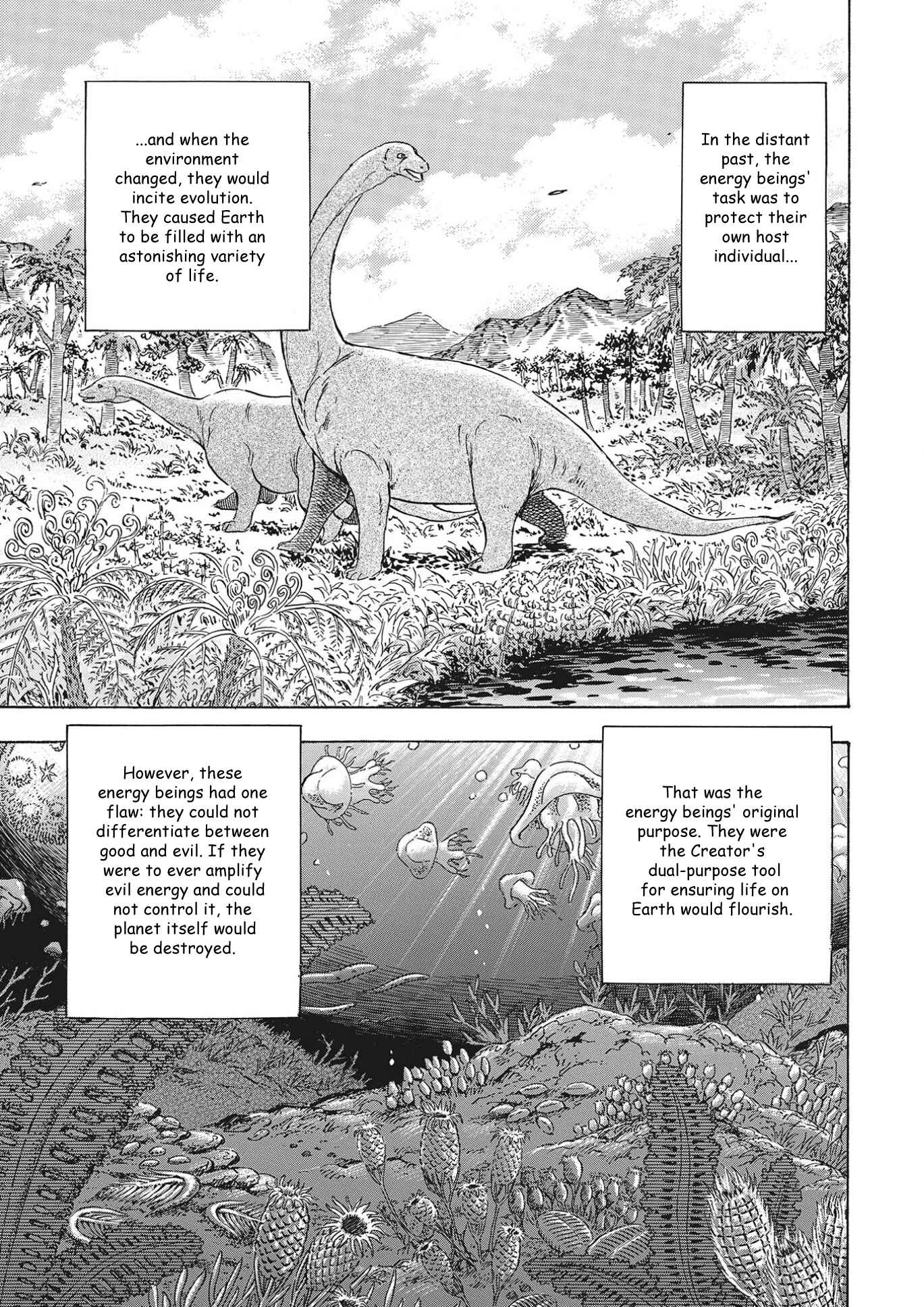 Page 8 Chapter 101 Ginga Densetsu Noah