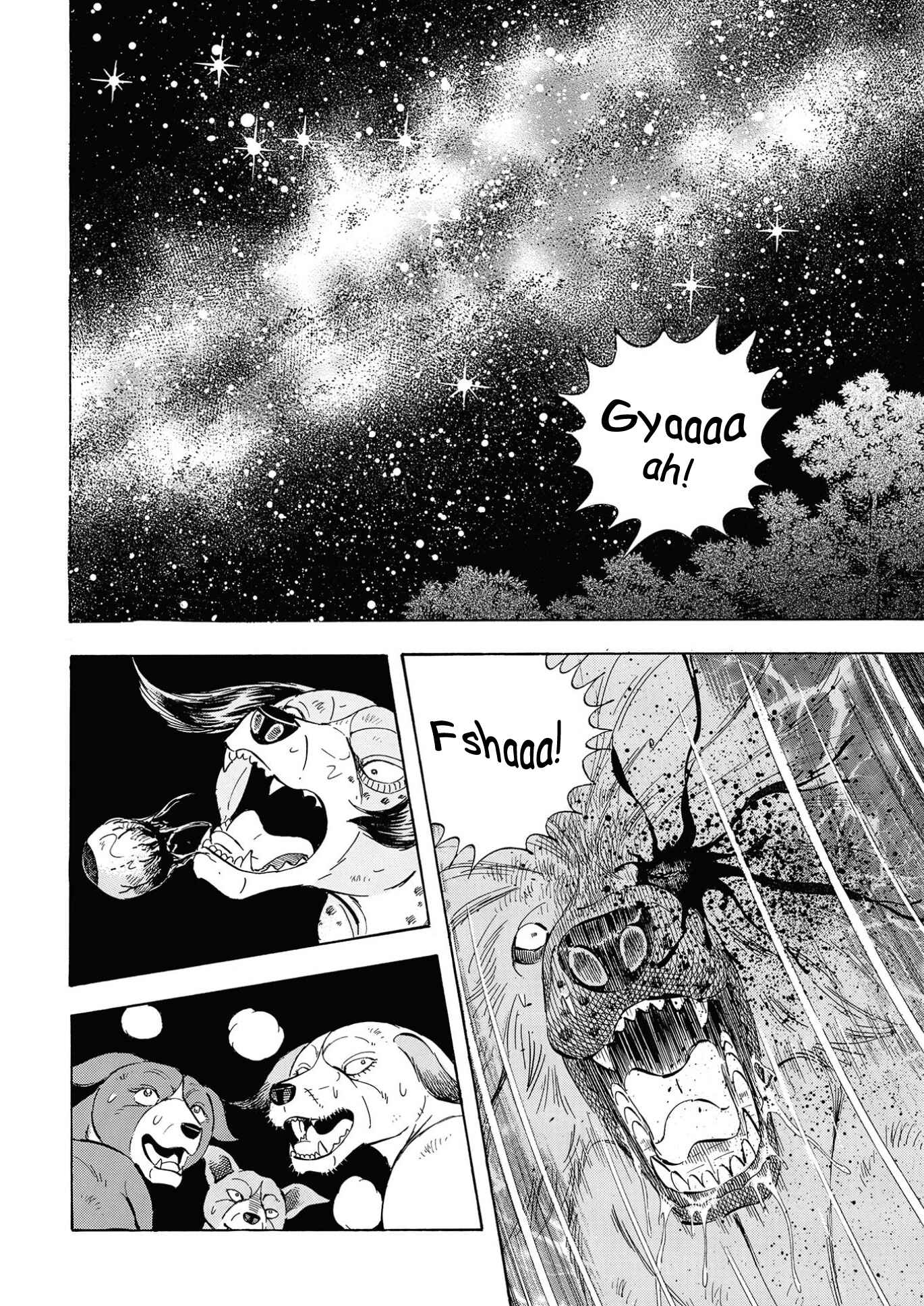Page 14 Chapter 105 Ginga Densetsu Noah