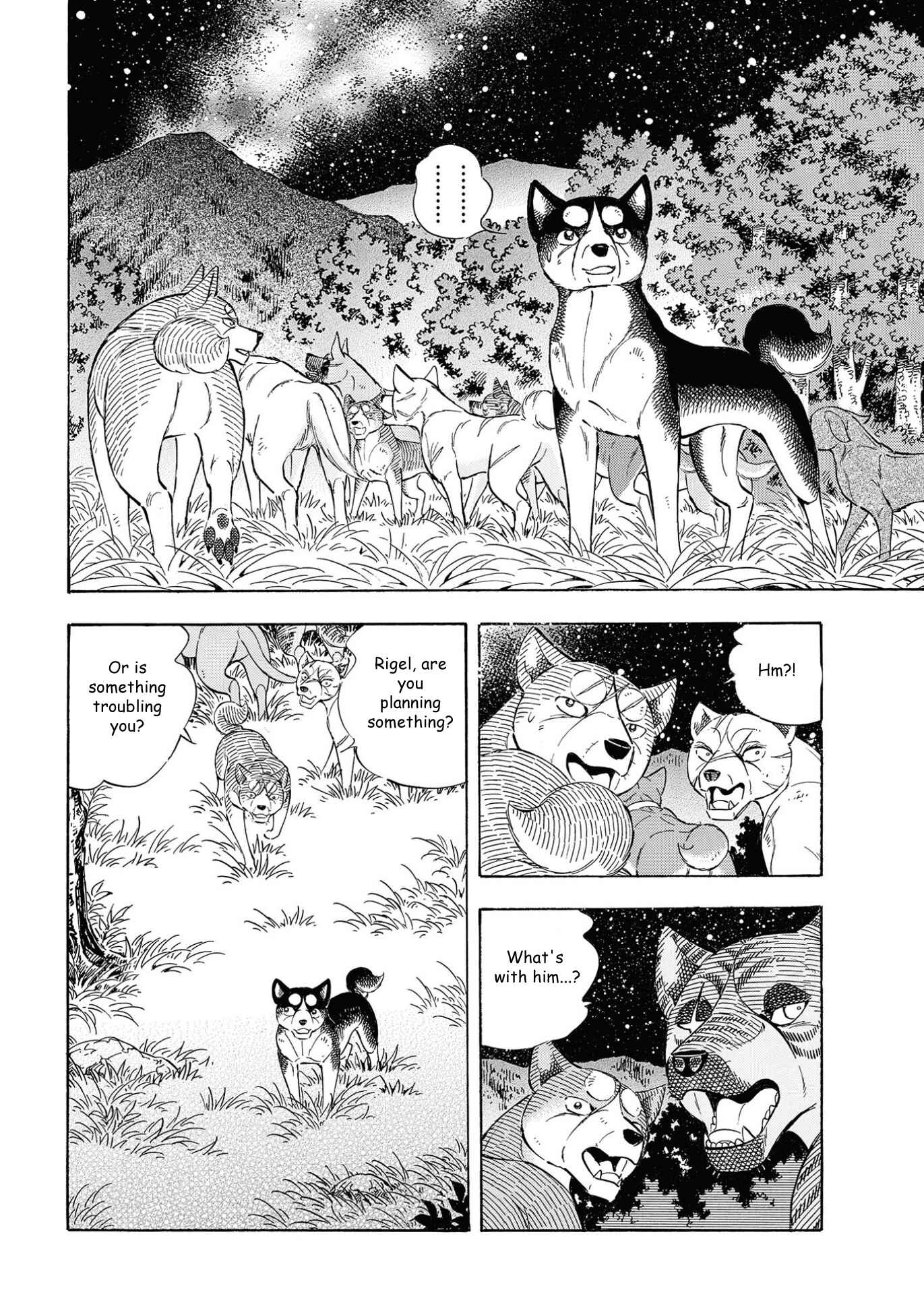 Page 4 Chapter 105 Ginga Densetsu Noah