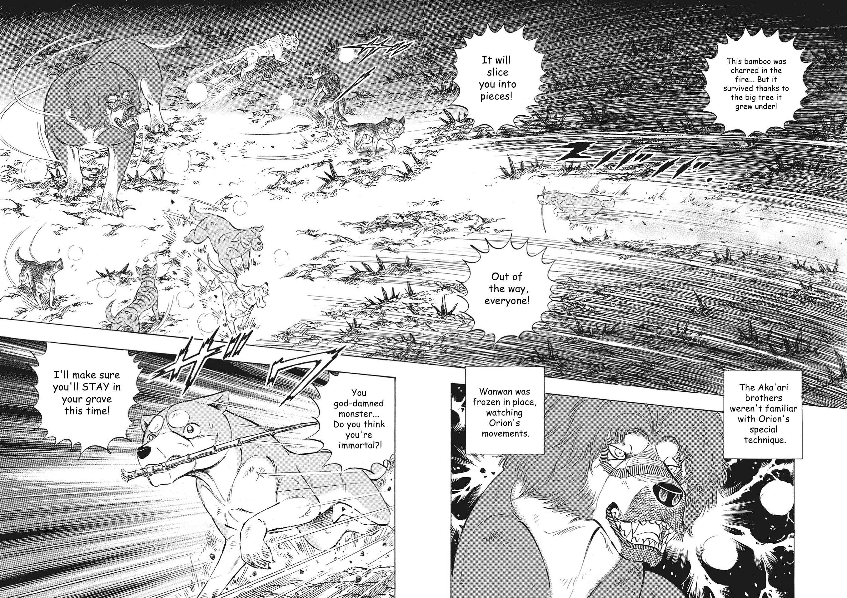 Page 10 Chapter 109 Ginga Densetsu Noah