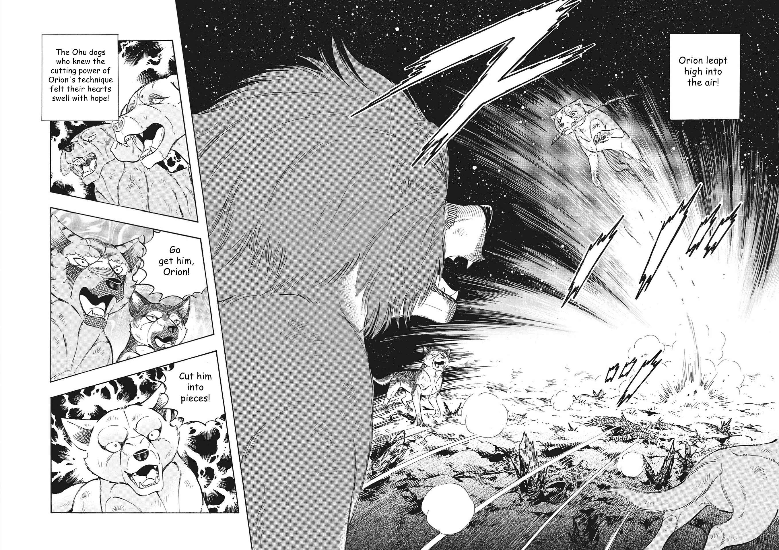 Page 11 Chapter 109 Ginga Densetsu Noah