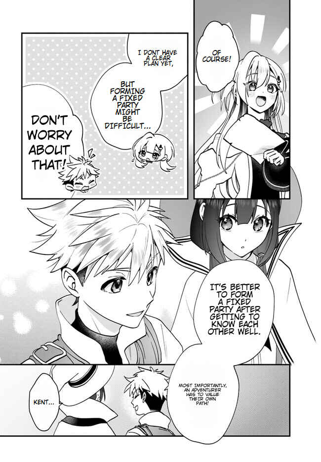 Page 16 Chapter 13 From Villainess to Healer: I Know the Cheat to Change My Fate