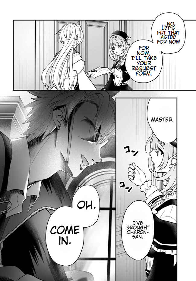 Page 20 Chapter 13 From Villainess to Healer: I Know the Cheat to Change My Fate