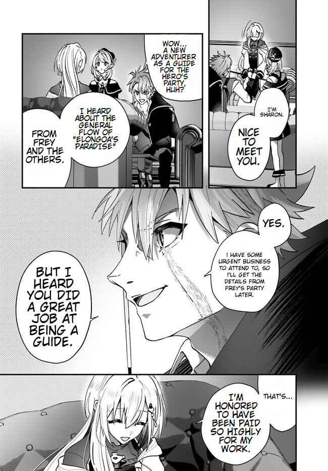 Page 22 Chapter 13 From Villainess to Healer: I Know the Cheat to Change My Fate