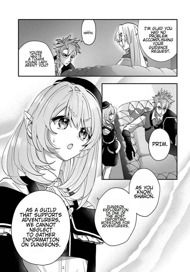 Page 23 Chapter 13 From Villainess to Healer: I Know the Cheat to Change My Fate
