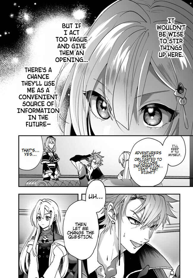 Page 25 Chapter 13 From Villainess to Healer: I Know the Cheat to Change My Fate