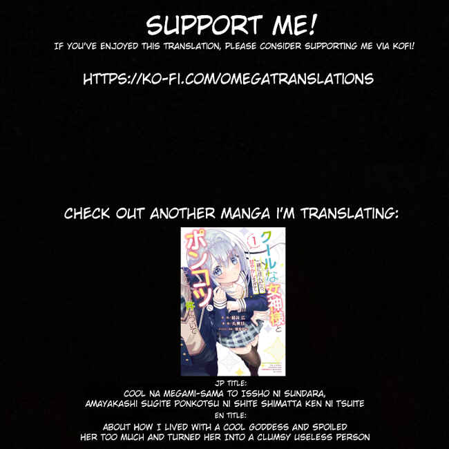 Page 28 Chapter 13 From Villainess to Healer: I Know the Cheat to Change My Fate