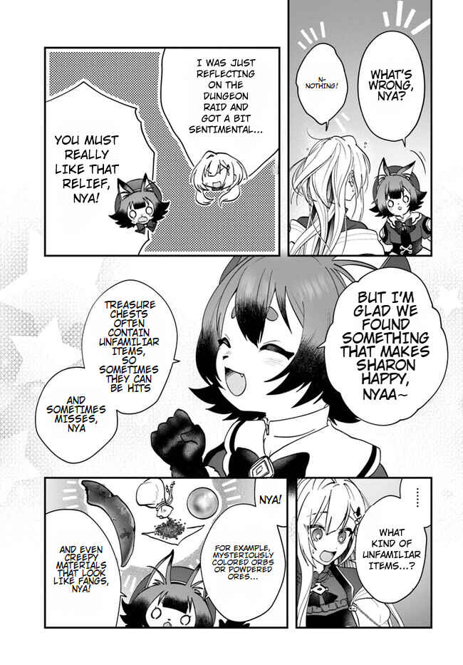Page 5 Chapter 13 From Villainess to Healer: I Know the Cheat to Change My Fate