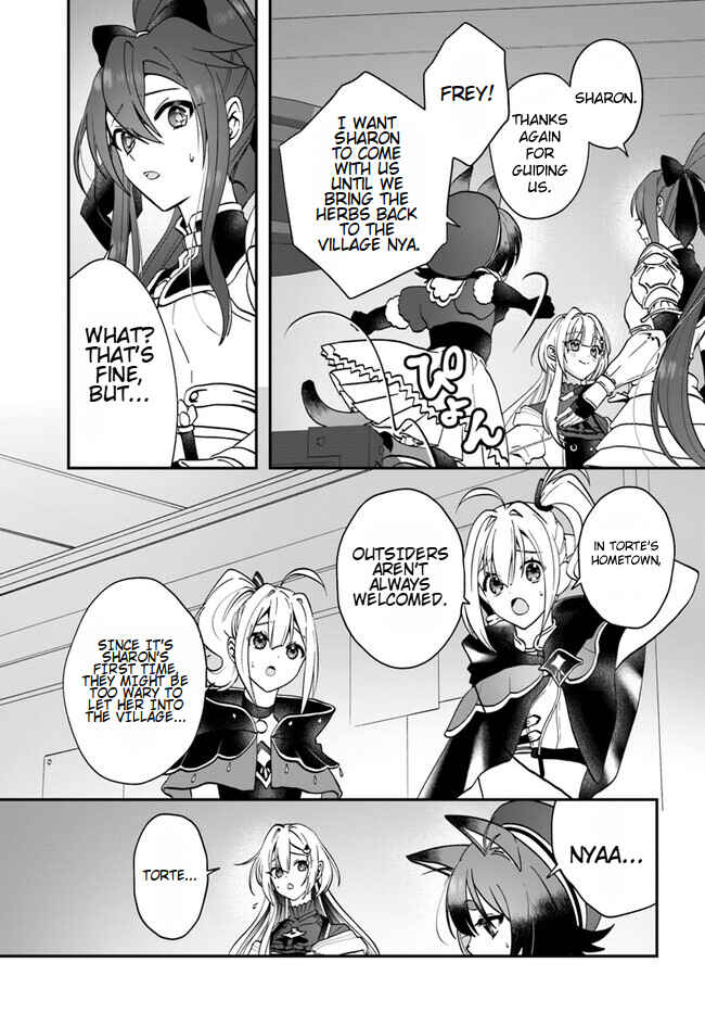 Page 7 Chapter 13 From Villainess to Healer: I Know the Cheat to Change My Fate