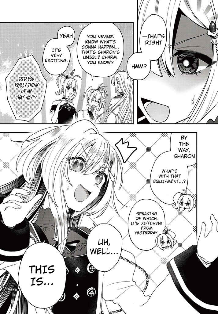 Page 11 Chapter 12 From Villainess to Healer: I Know the Cheat to Change My Fate
