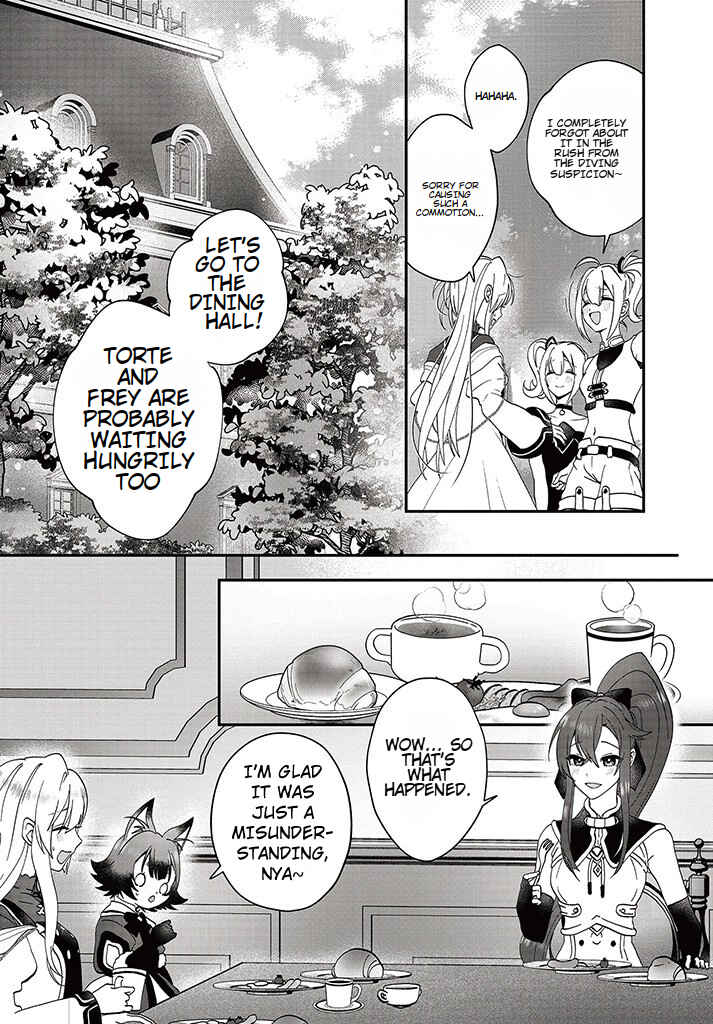 Page 13 Chapter 12 From Villainess to Healer: I Know the Cheat to Change My Fate