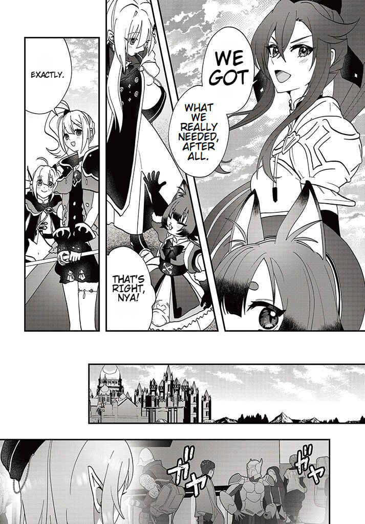 Page 17 Chapter 12 From Villainess to Healer: I Know the Cheat to Change My Fate