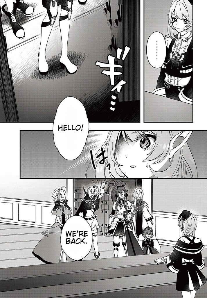 Page 18 Chapter 12 From Villainess to Healer: I Know the Cheat to Change My Fate
