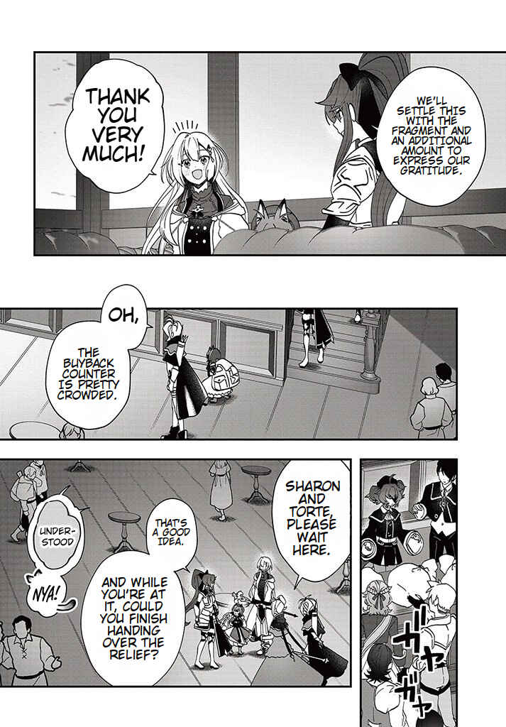 Page 25 Chapter 12 From Villainess to Healer: I Know the Cheat to Change My Fate