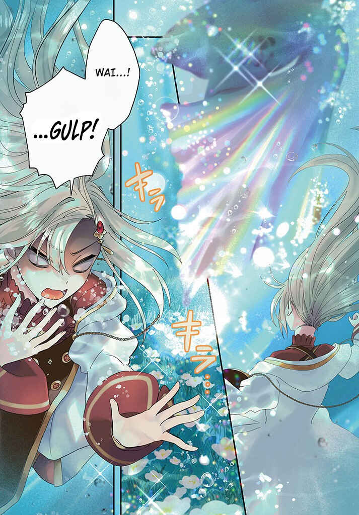 Page 5 Chapter 12 From Villainess to Healer: I Know the Cheat to Change My Fate