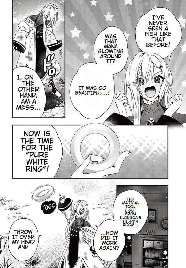 Page 7 Chapter 12 From Villainess to Healer: I Know the Cheat to Change My Fate
